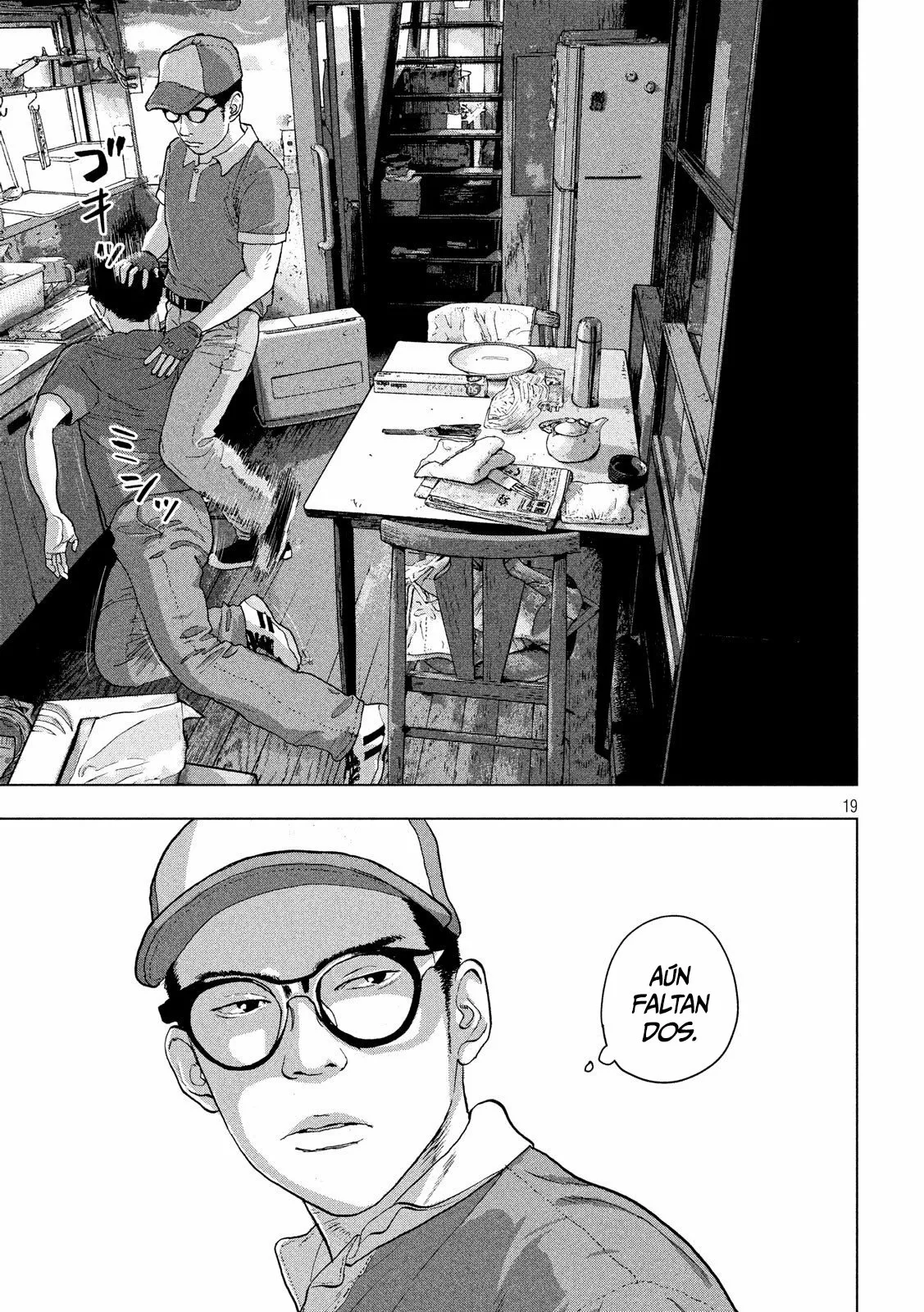 Página 20 del Manga