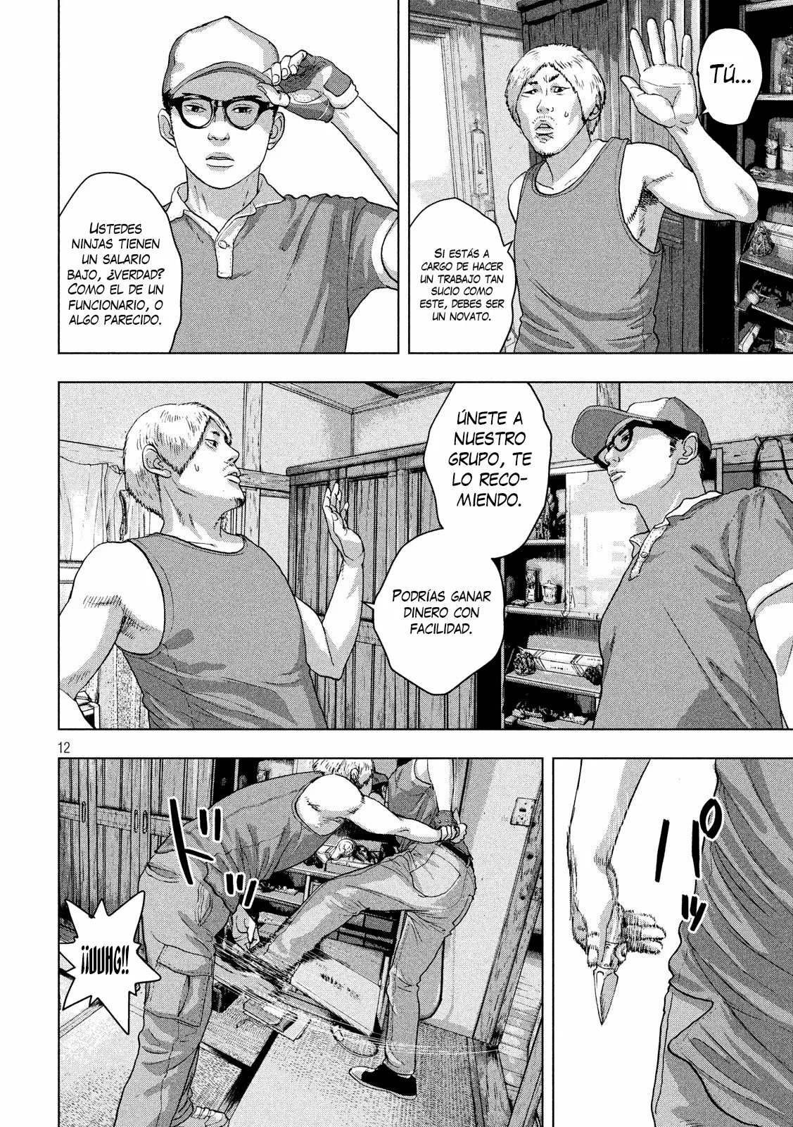 Página 13 del Manga