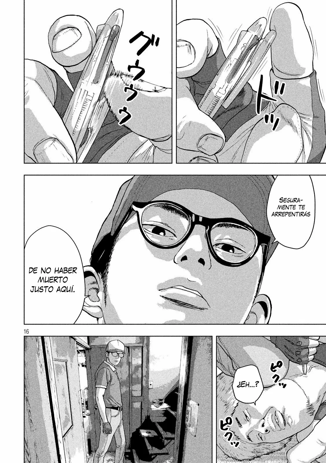 Página 17 del Manga