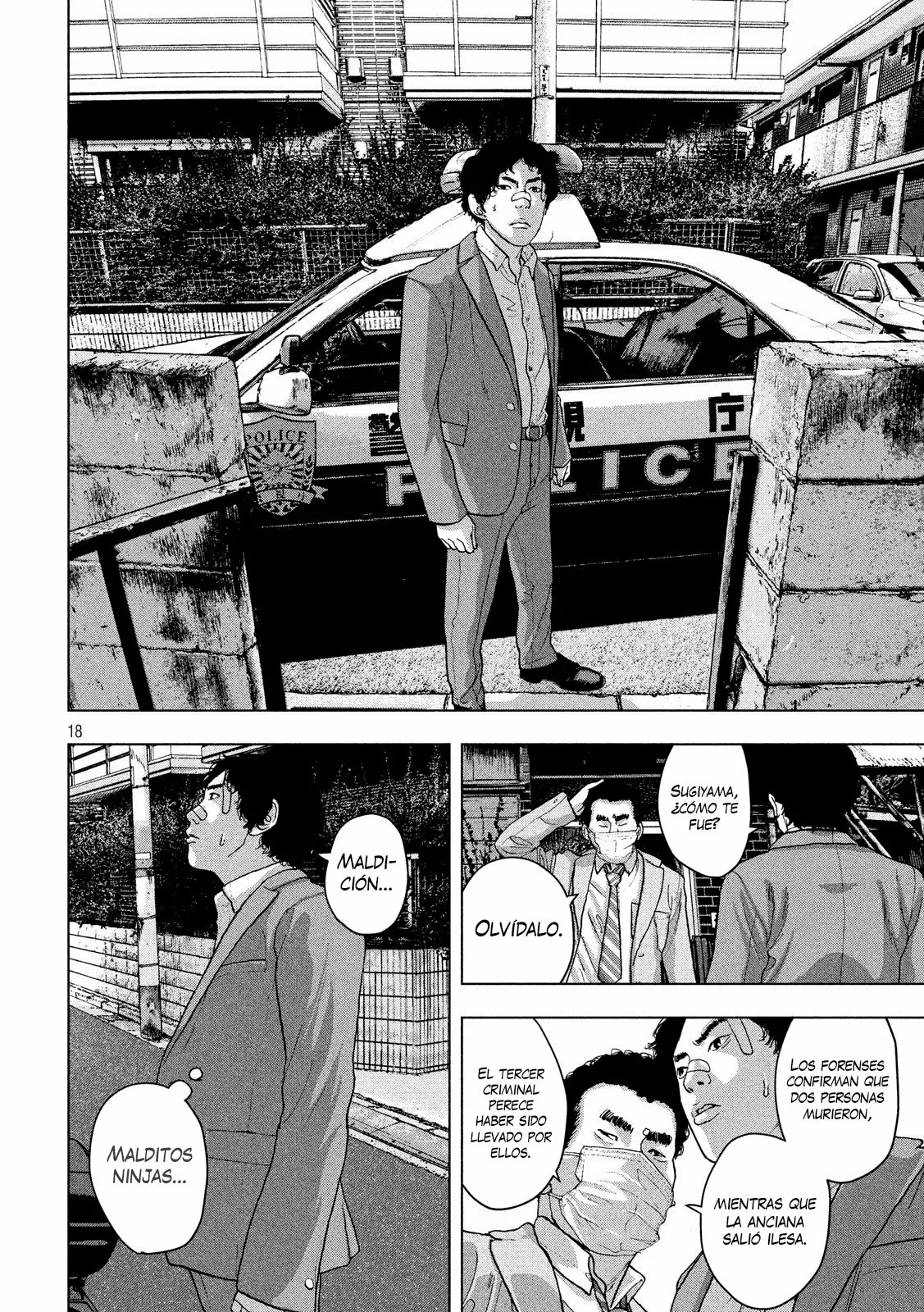 Página 19 del Manga