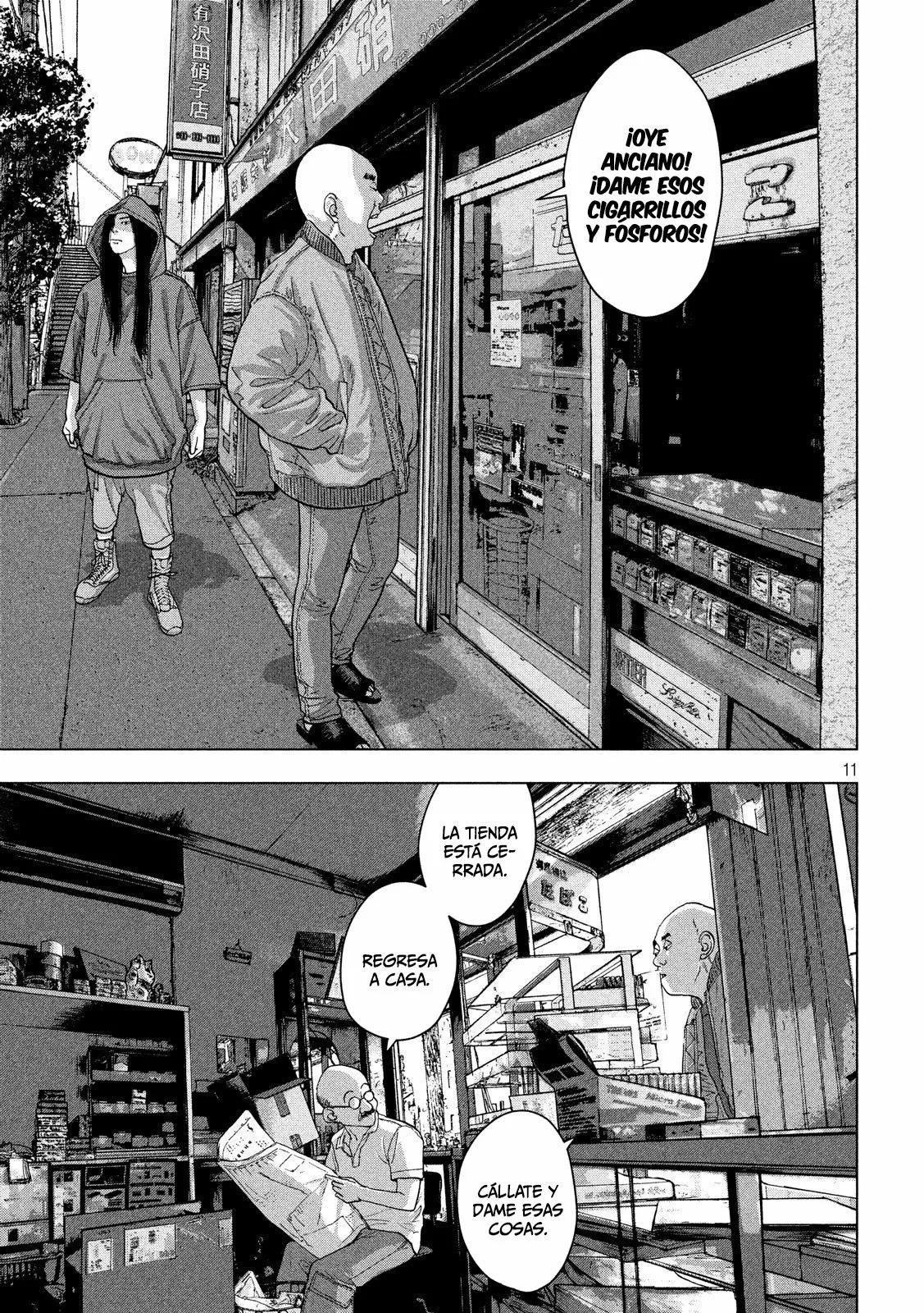 Página 13 del Manga