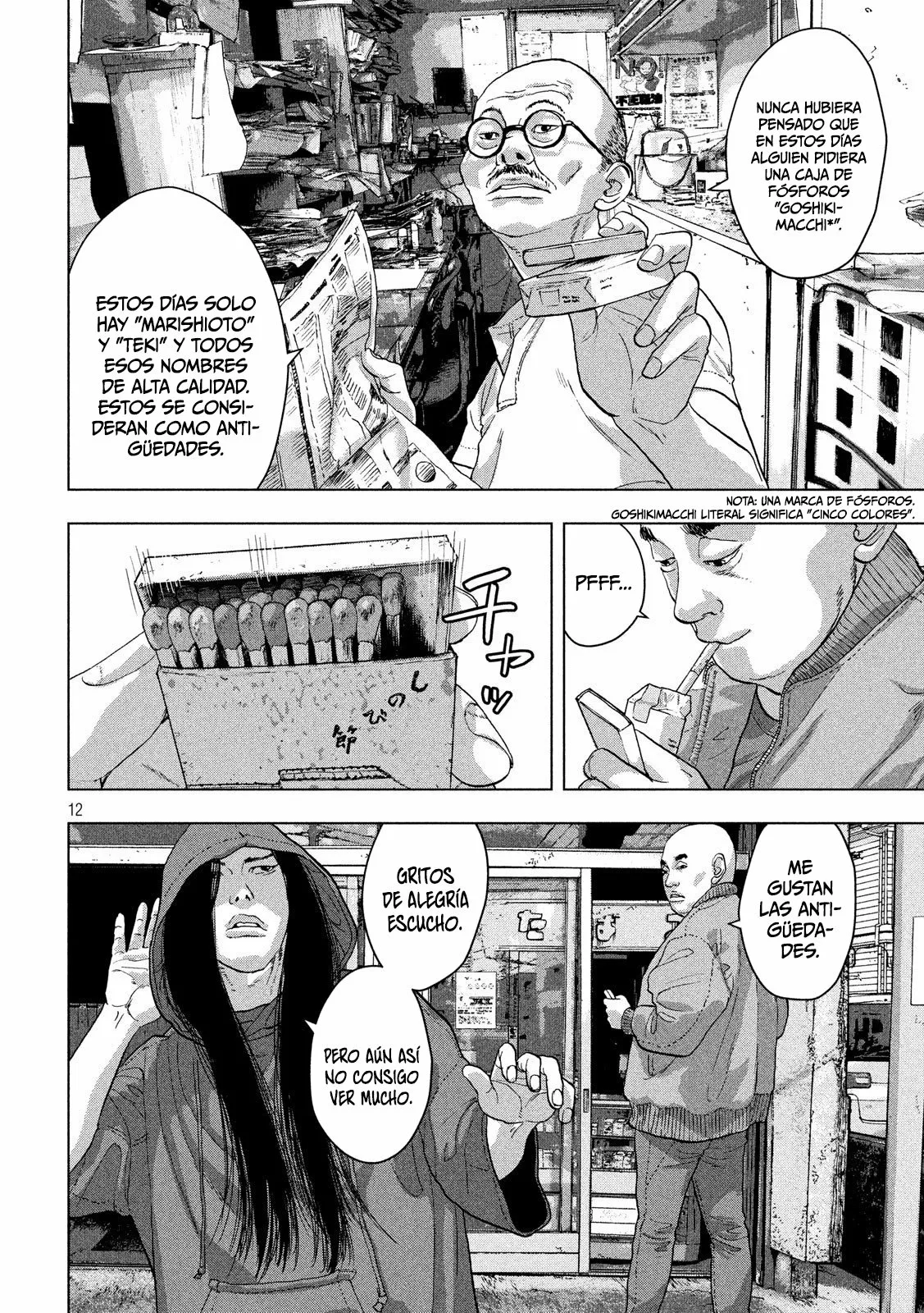 Página 14 del Manga