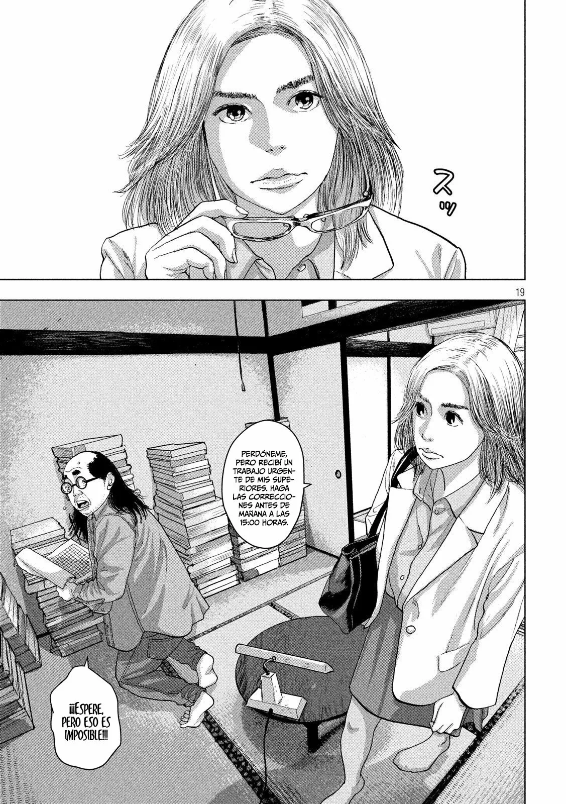 Página 21 del Manga