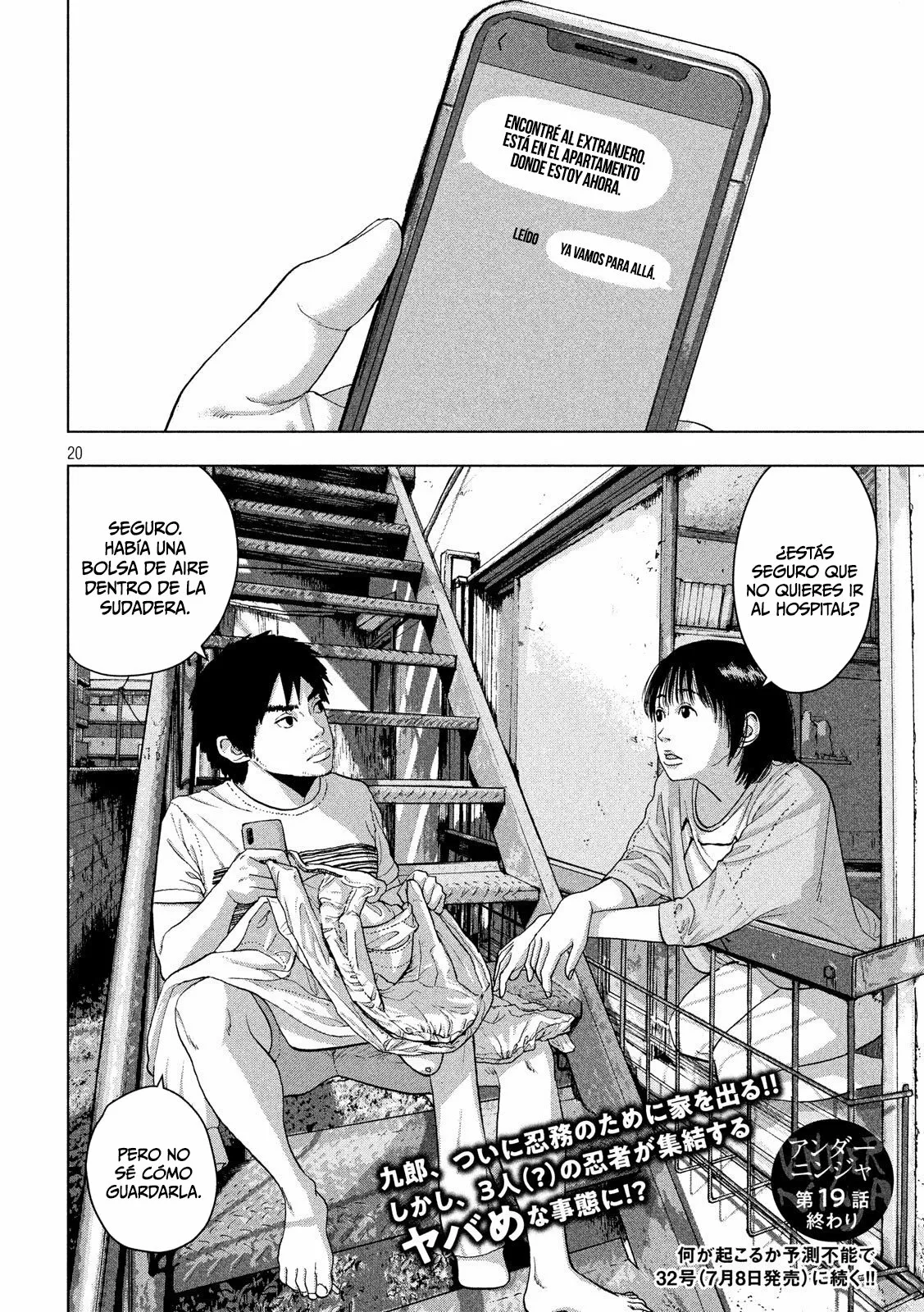 Página 22 del Manga