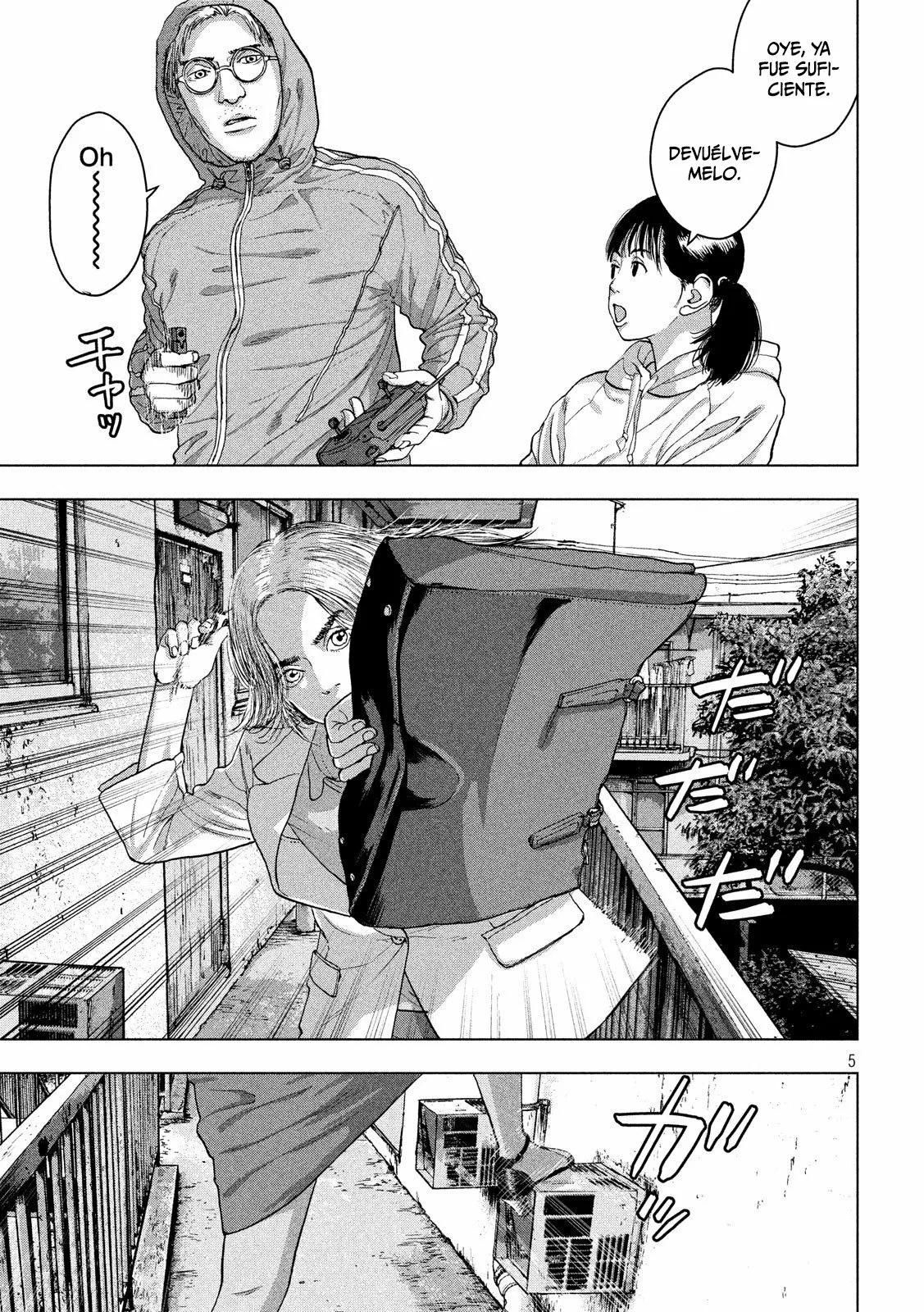 Página 6 del Manga
