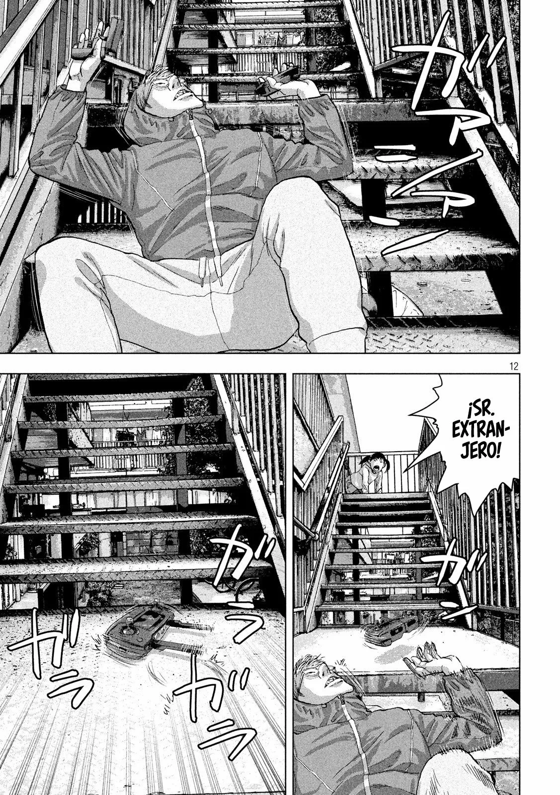 Página 12 del Manga