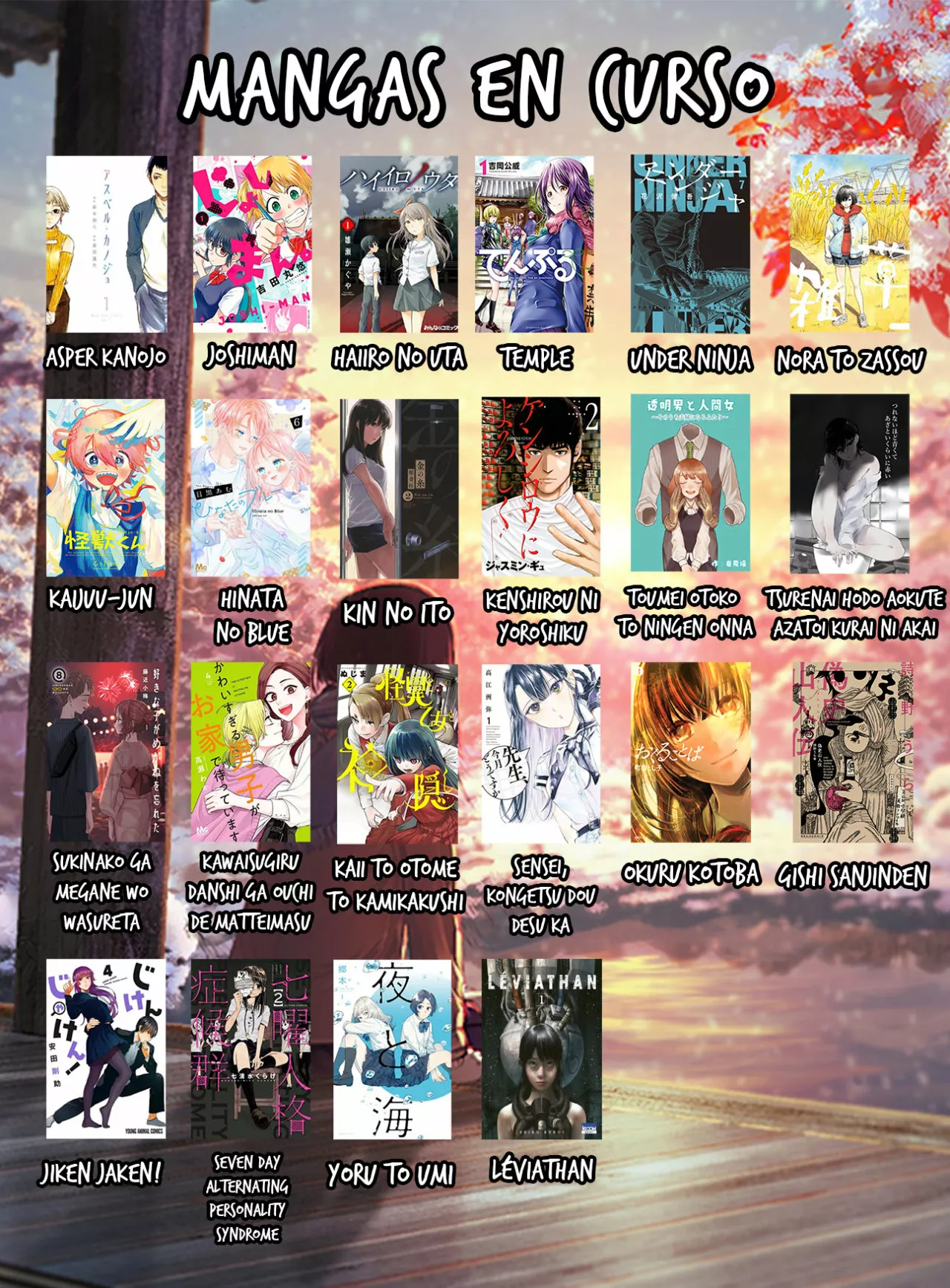 Página 23 del Manga