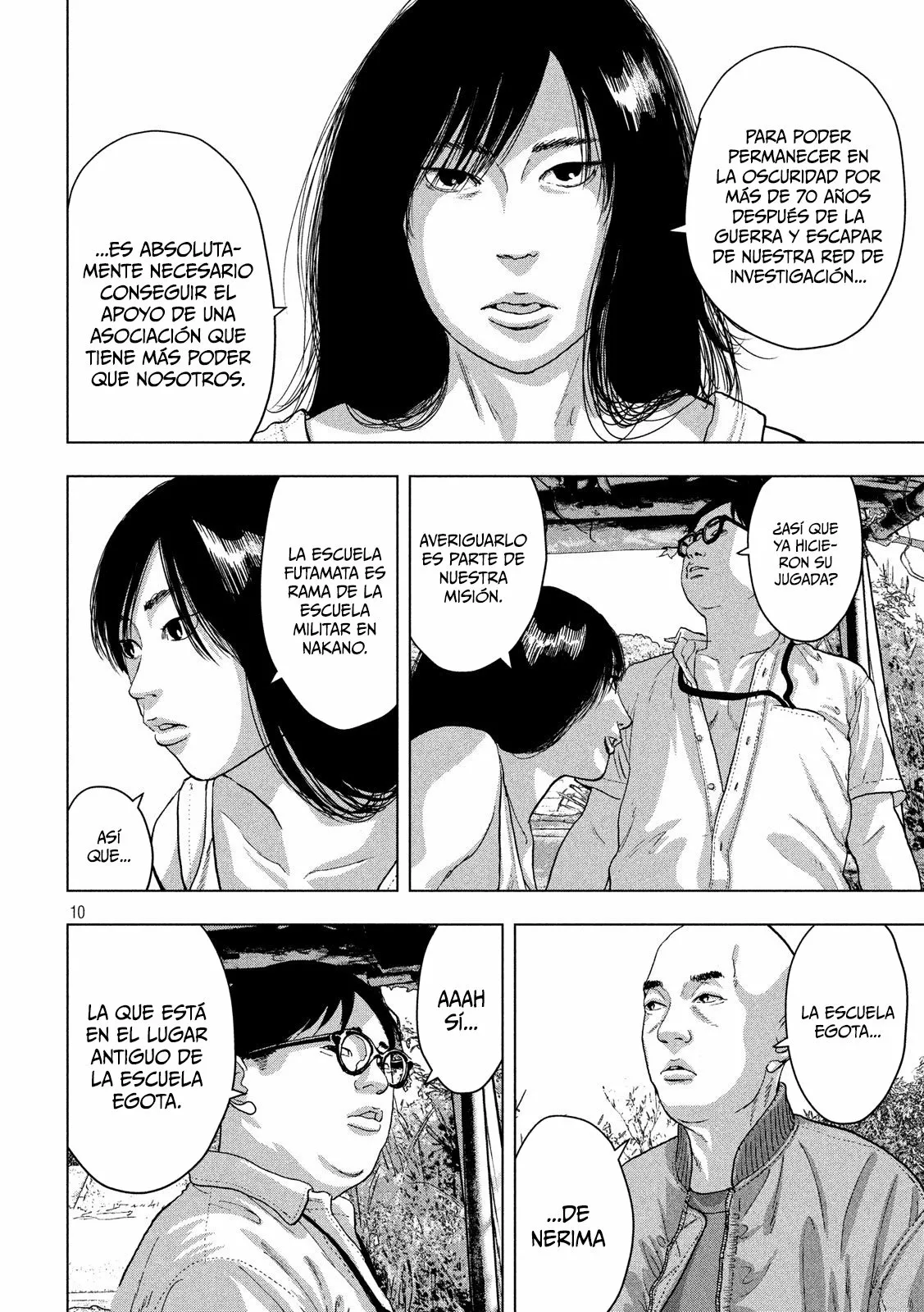 Página 11 del Manga