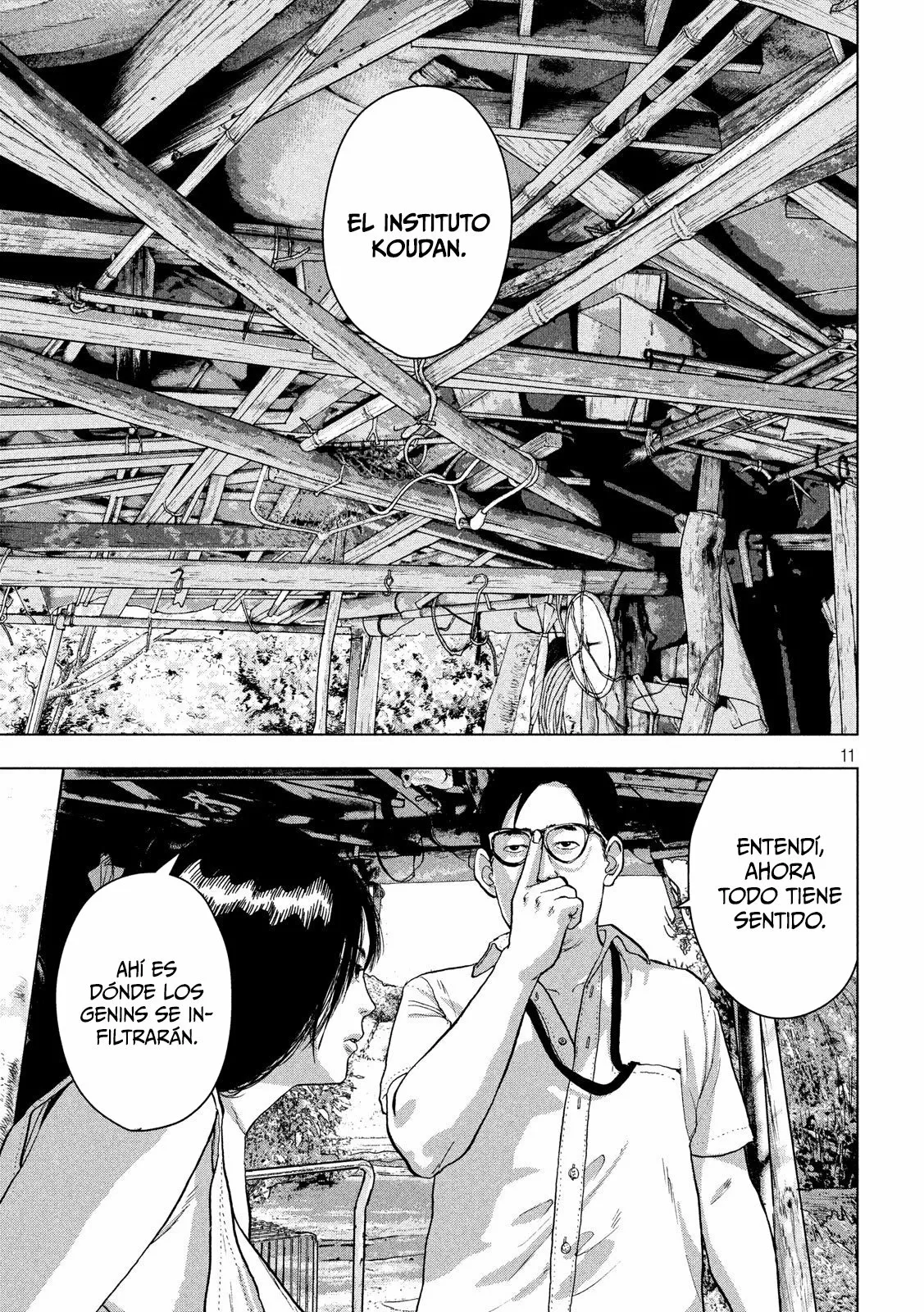 Página 12 del Manga