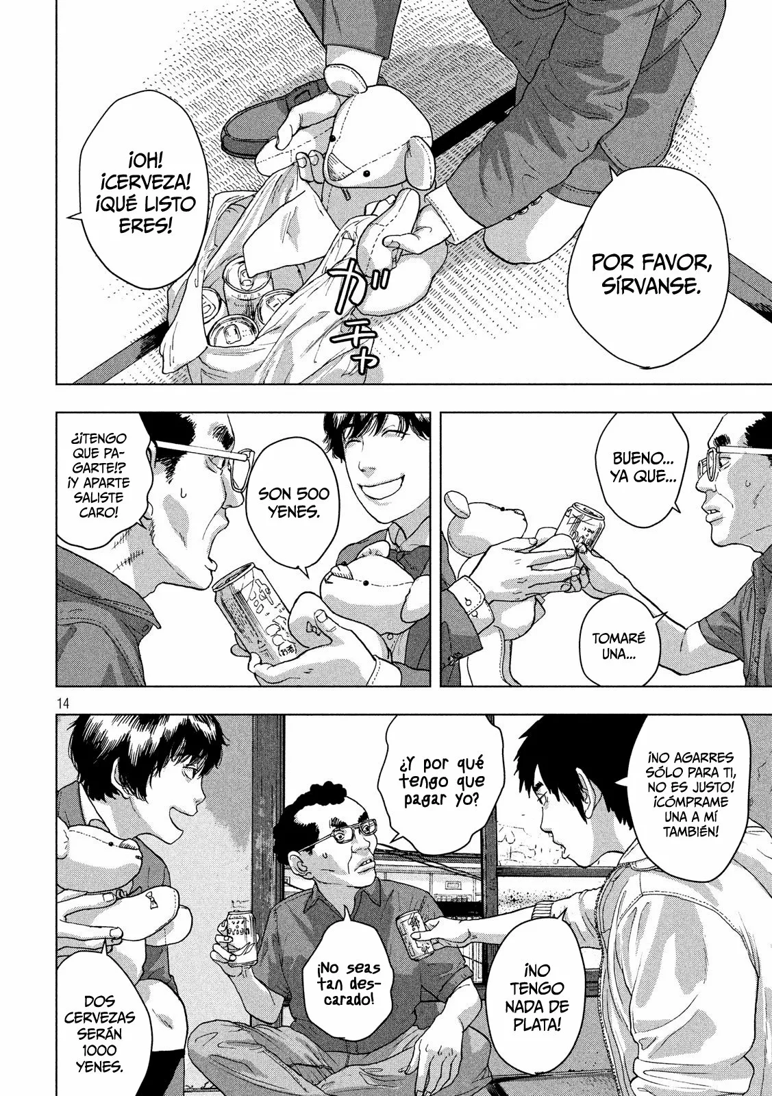 Página 15 del Manga