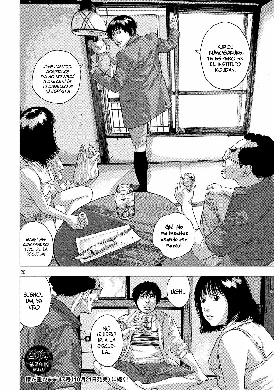 Página 21 del Manga