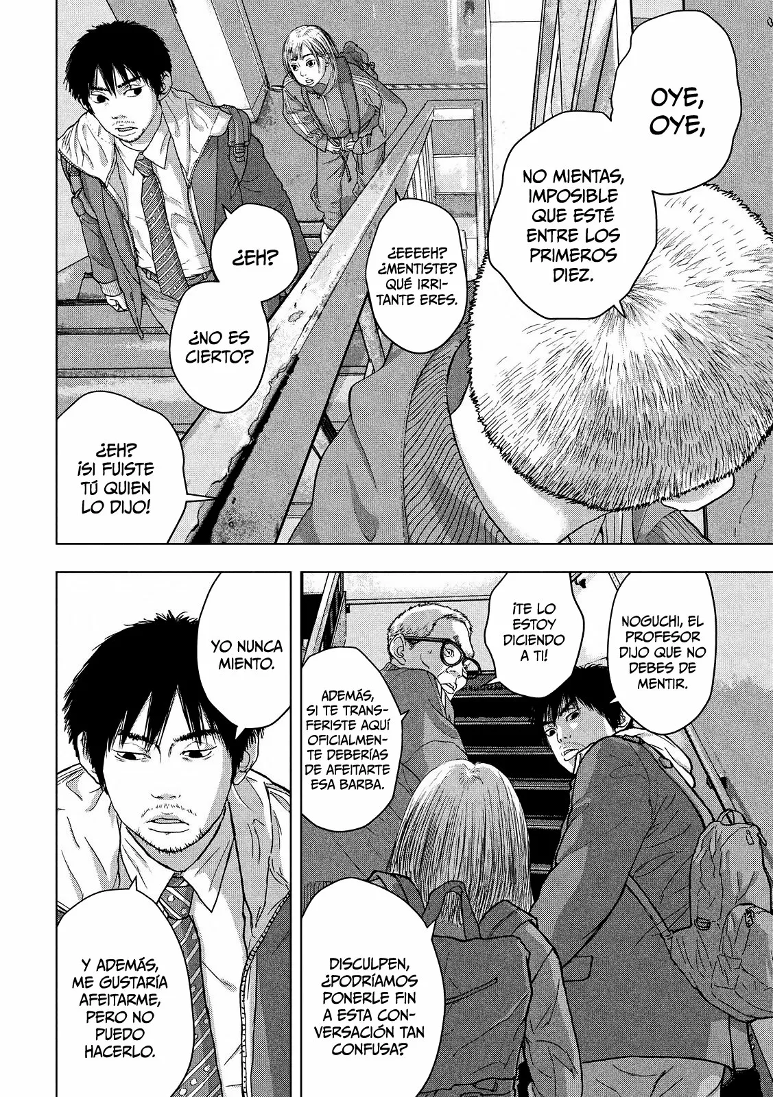 Página 14 del Manga