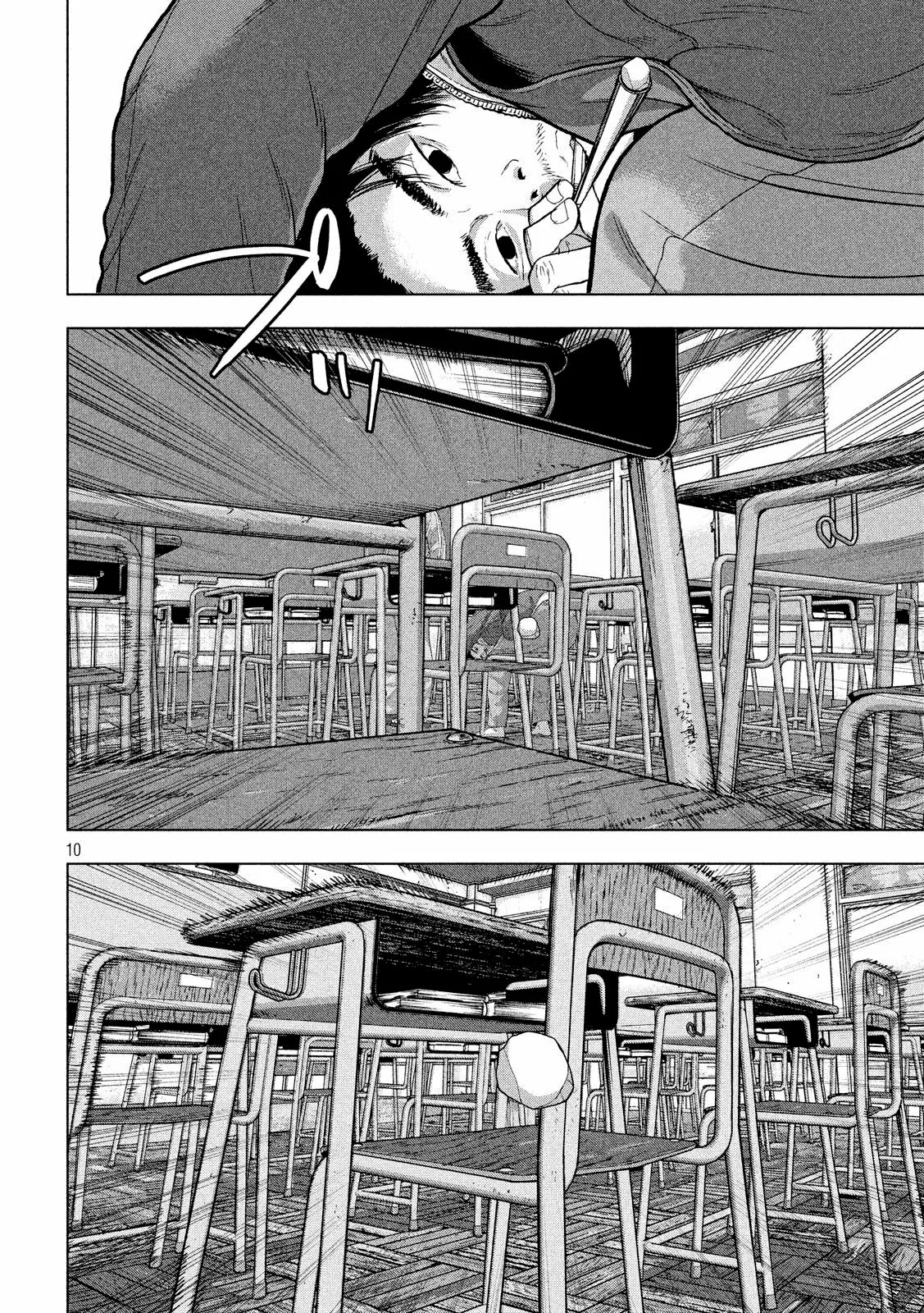 Página 11 del Manga