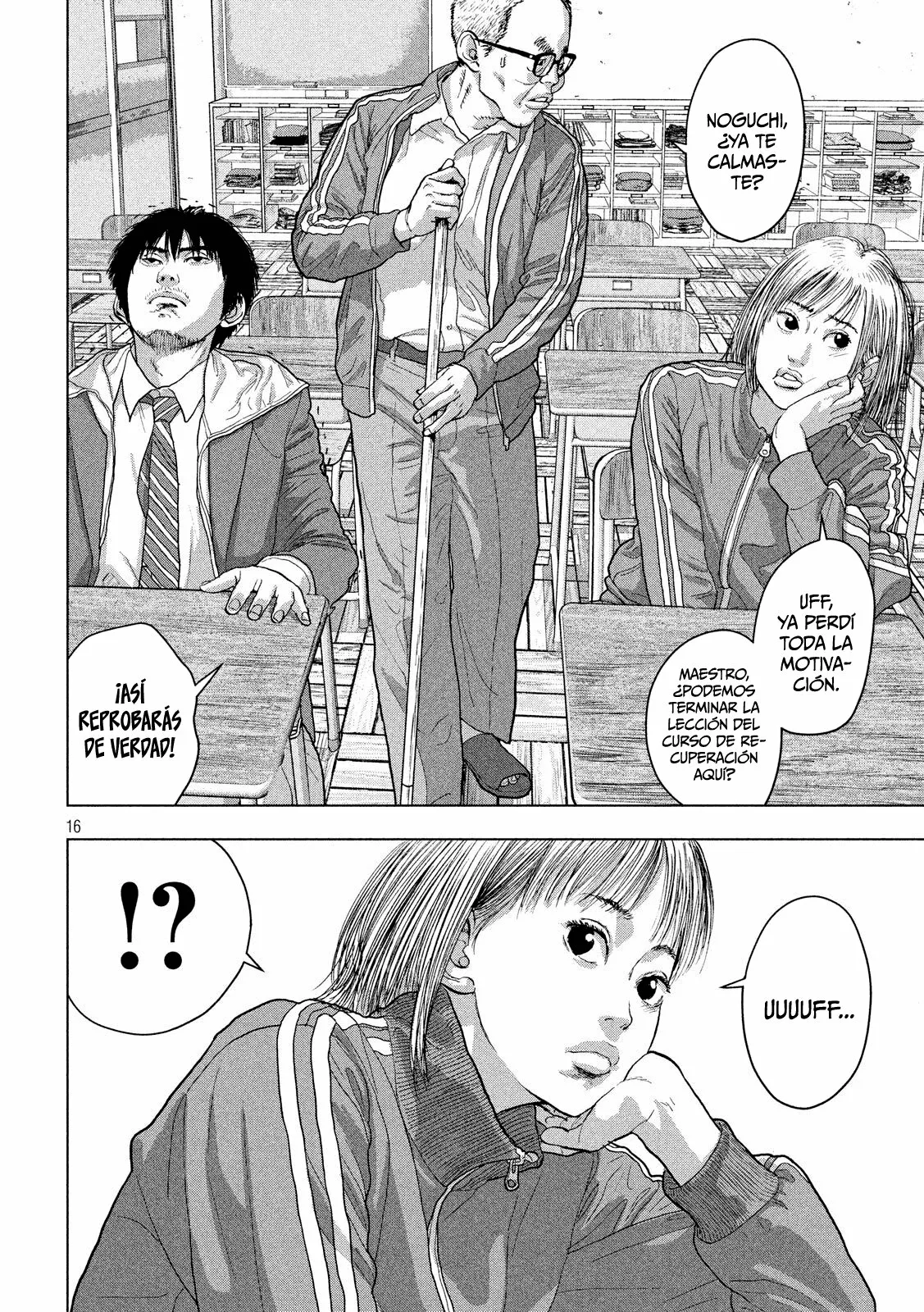 Página 17 del Manga