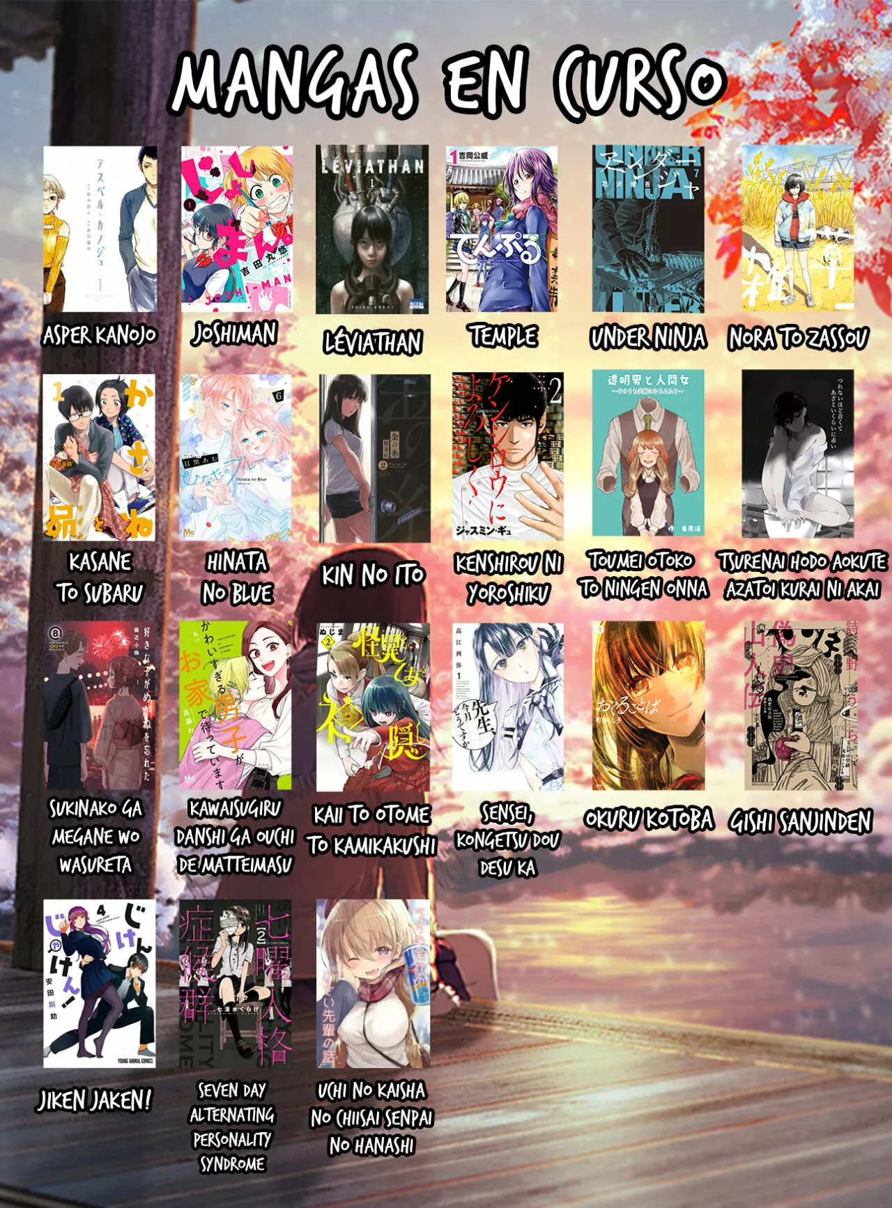 Página 23 del Manga