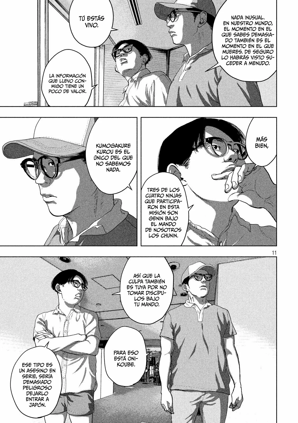 Página 12 del Manga