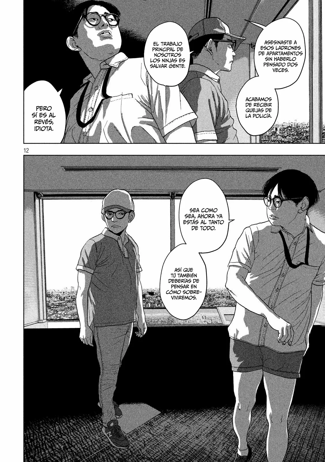 Página 13 del Manga