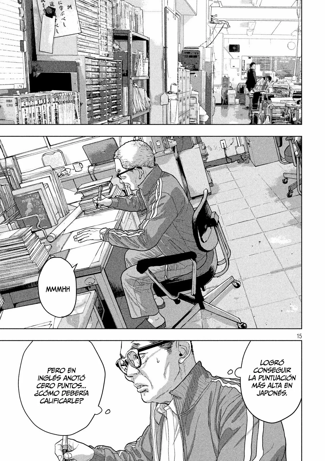 Página 16 del Manga