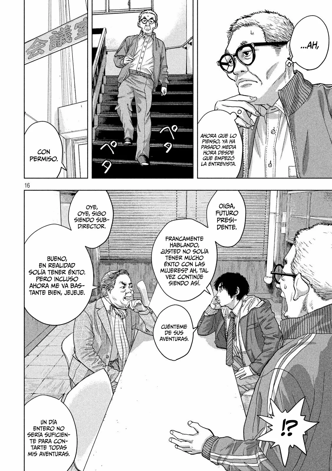 Página 17 del Manga