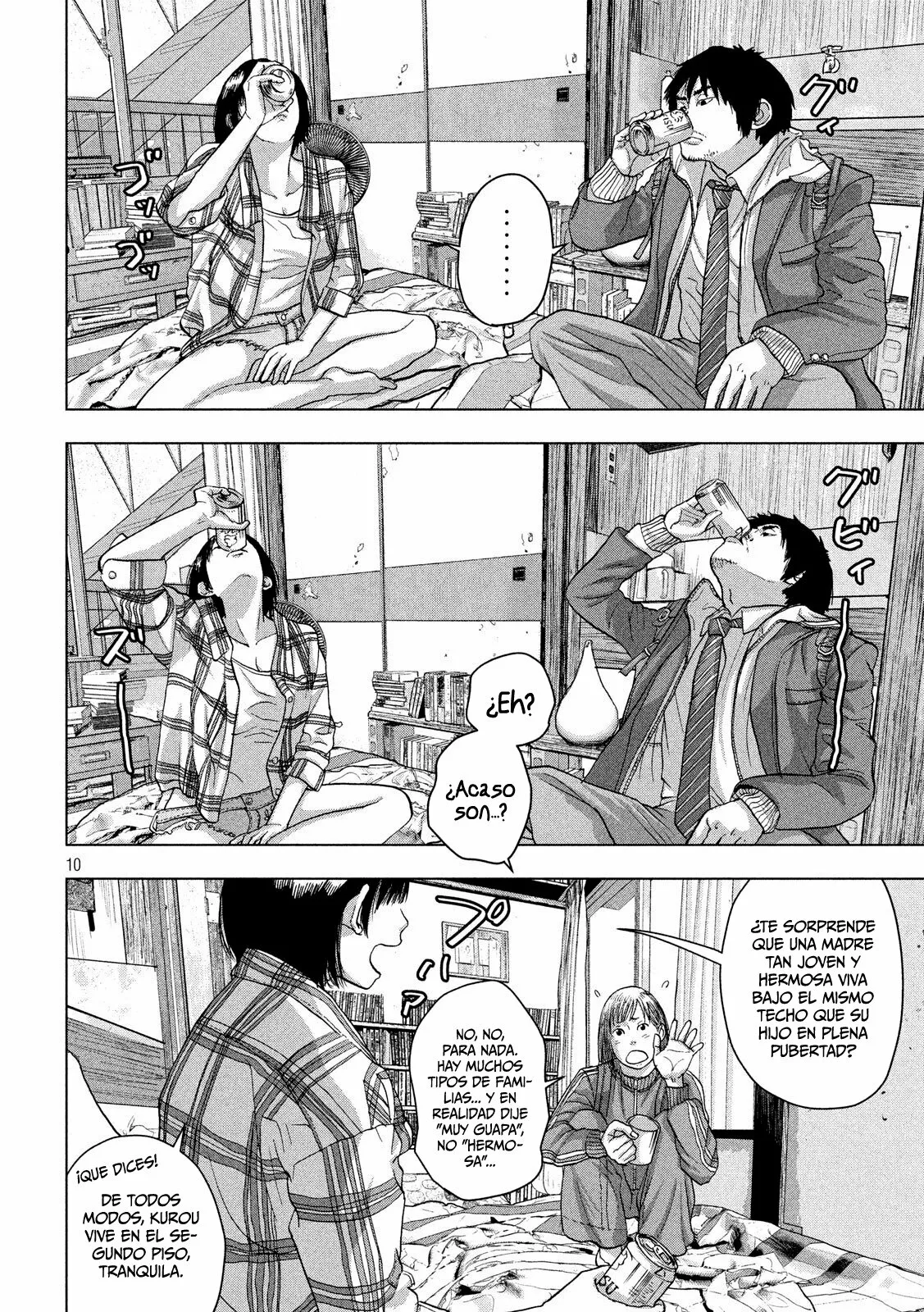 Página 12 del Manga