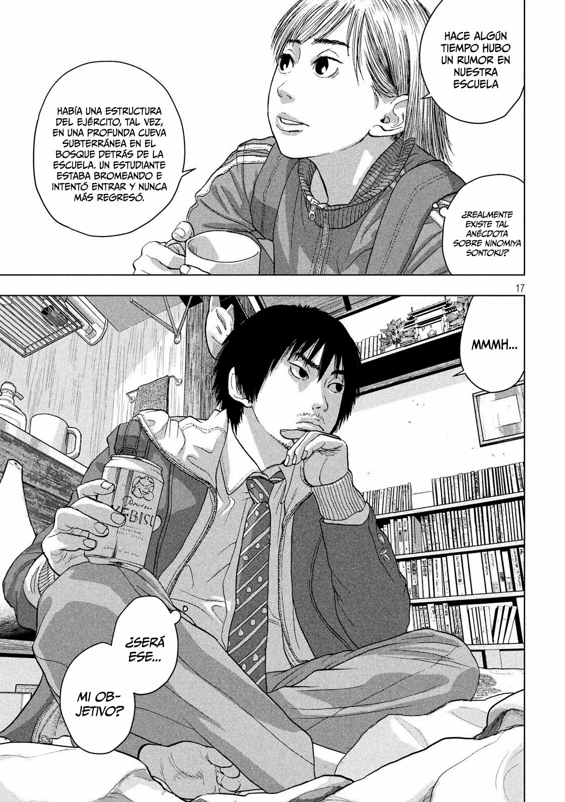 Página 19 del Manga