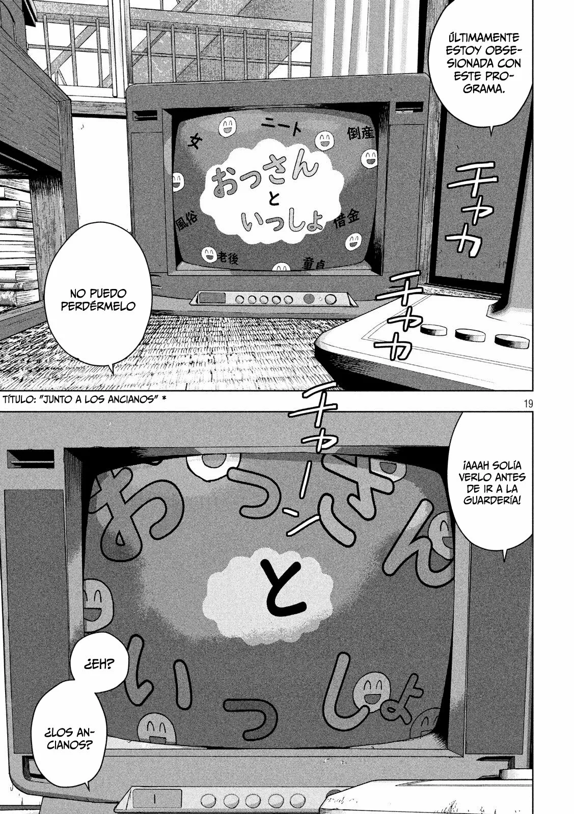 Página 21 del Manga