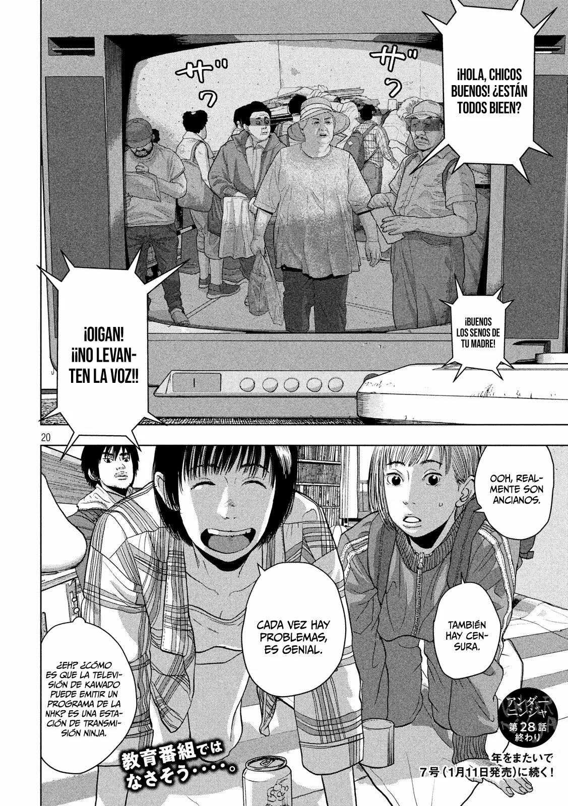 Página 22 del Manga