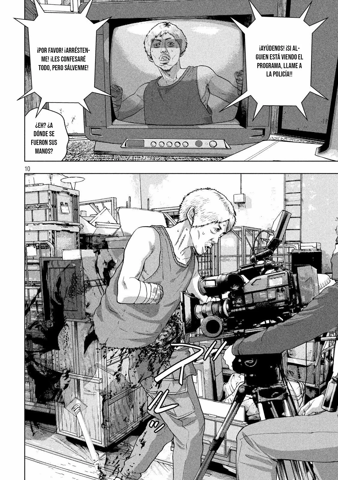 Página 11 del Manga