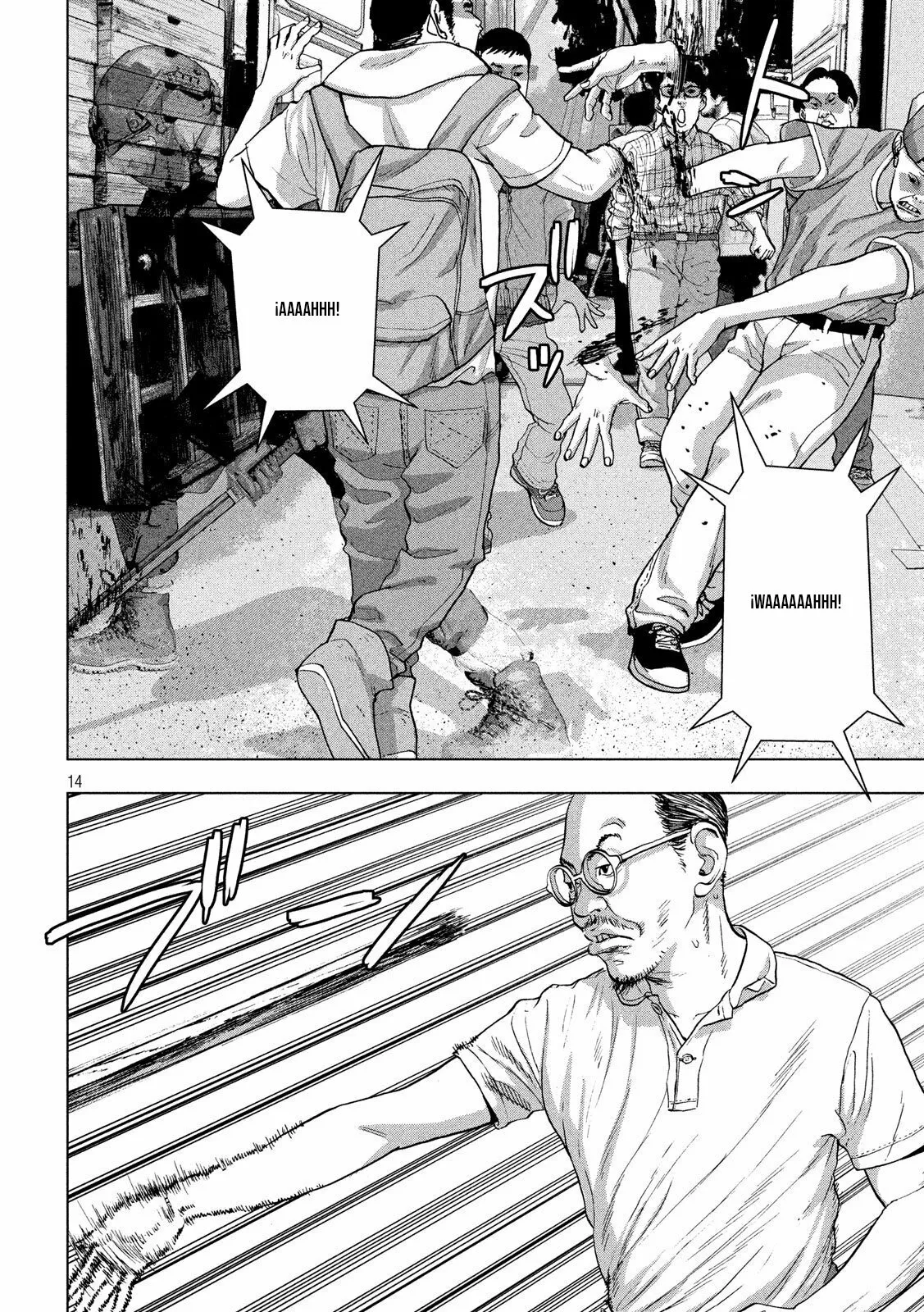 Página 15 del Manga