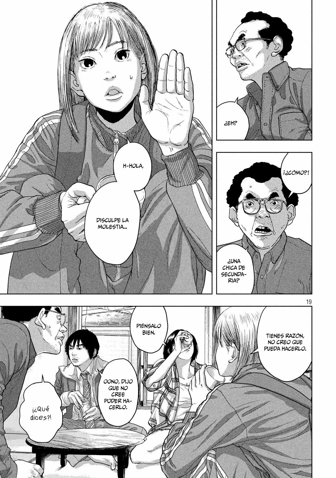 Página 20 del Manga