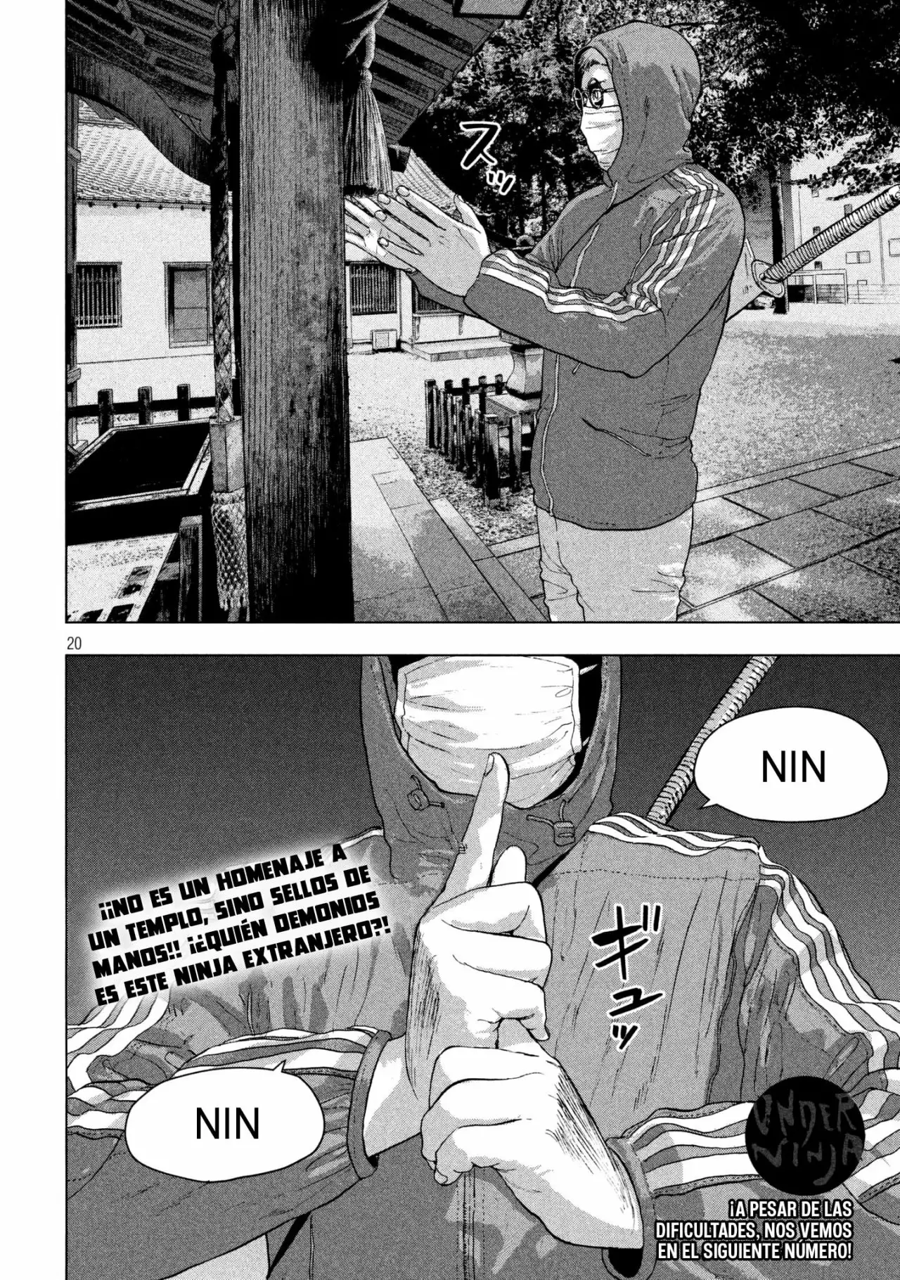 Página 20 del Manga