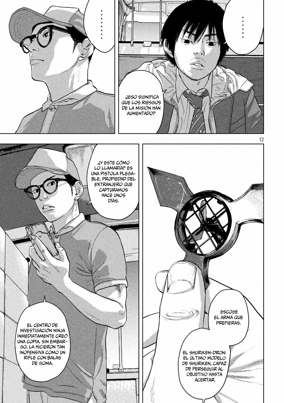 Página 14 del Manga