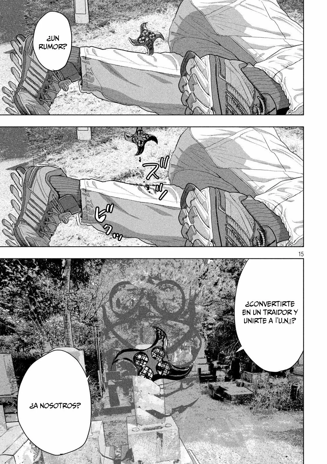 Página 16 del Manga