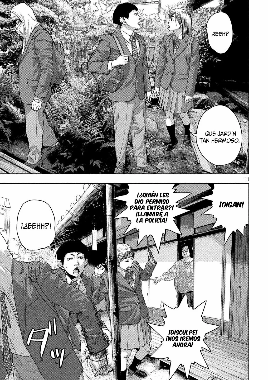 Página 12 del Manga