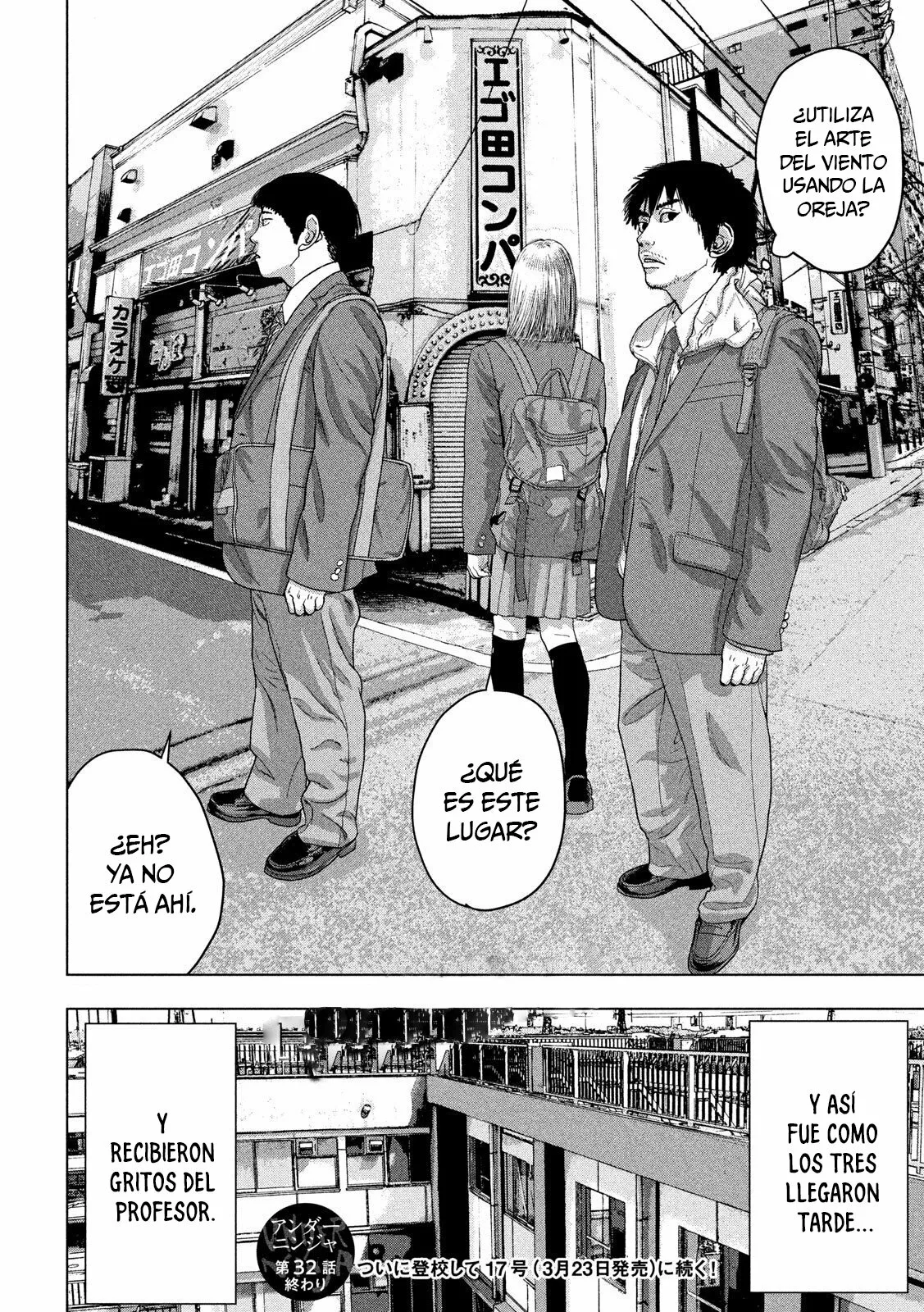 Página 20 del Manga