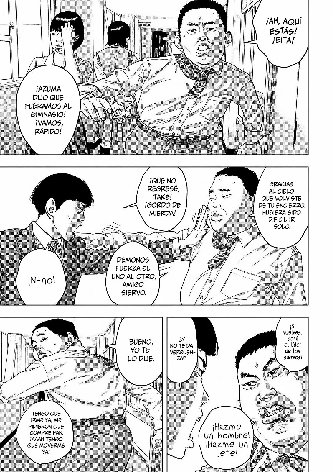 Página 12 del Manga