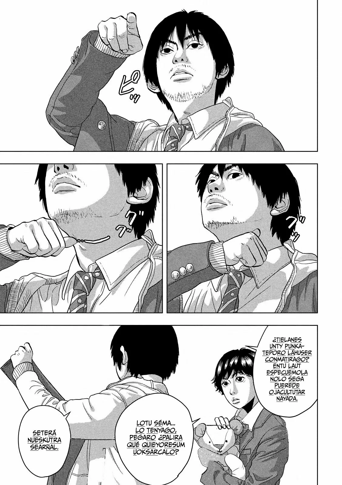 Página 20 del Manga