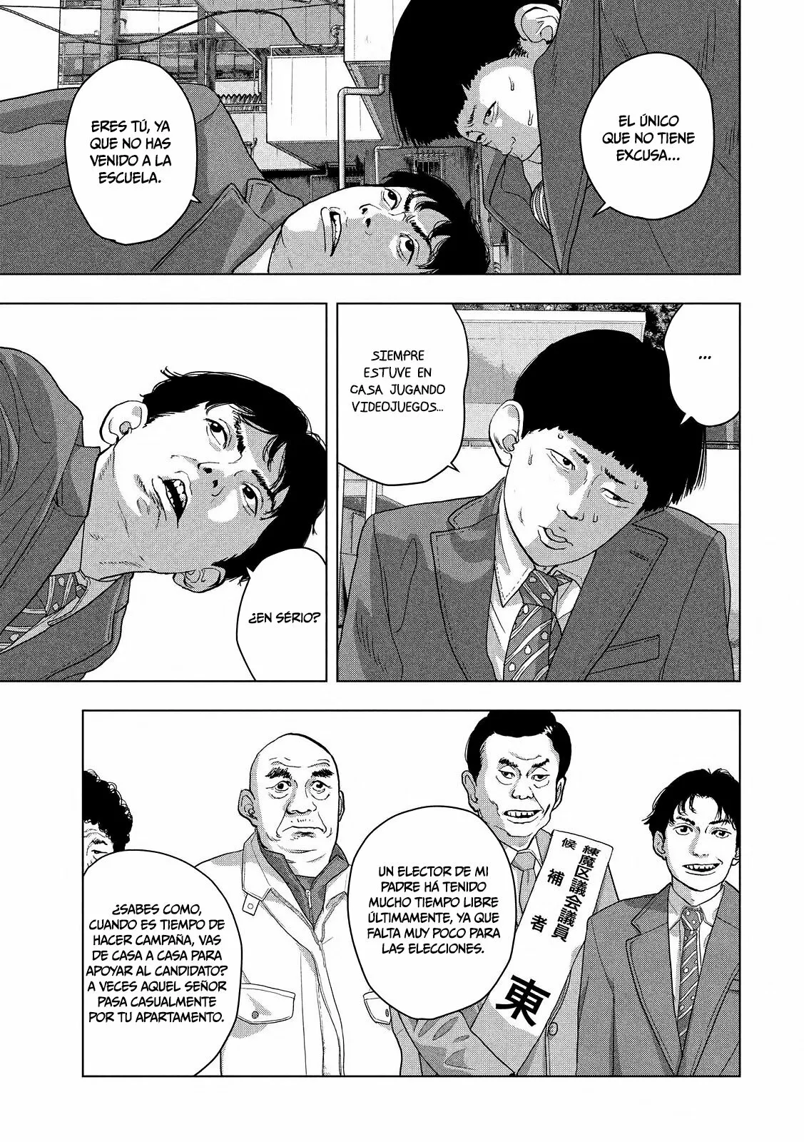 Página 16 del Manga