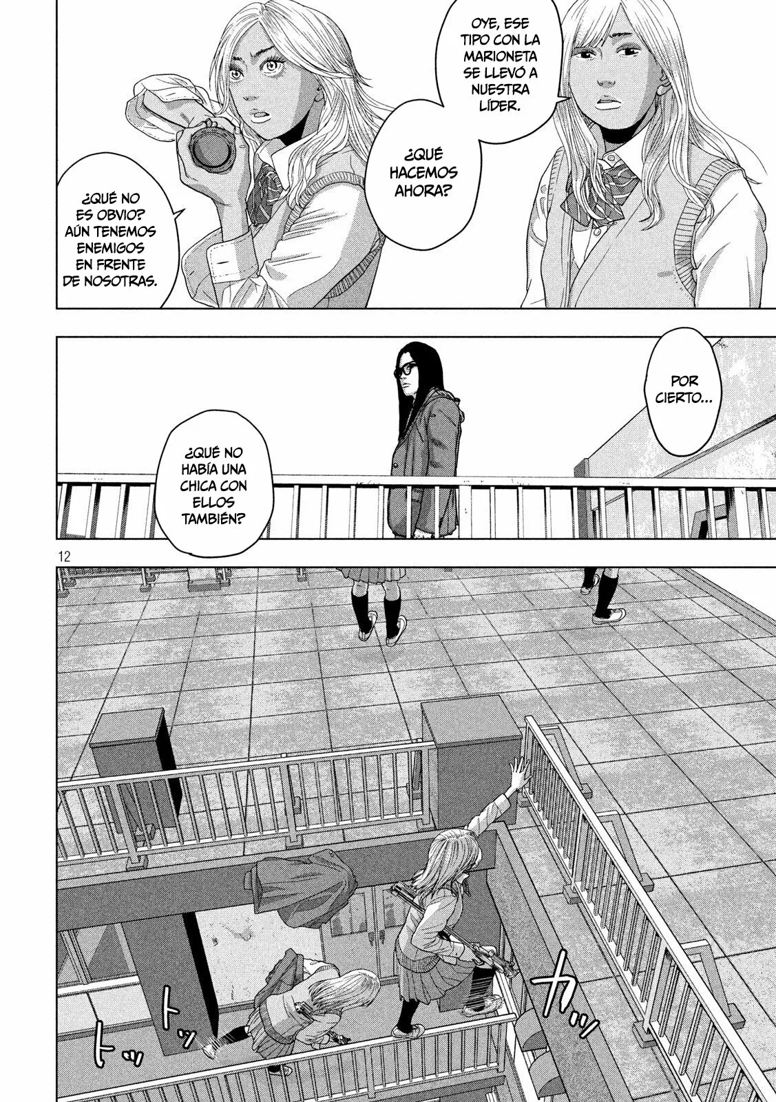 Página 13 del Manga