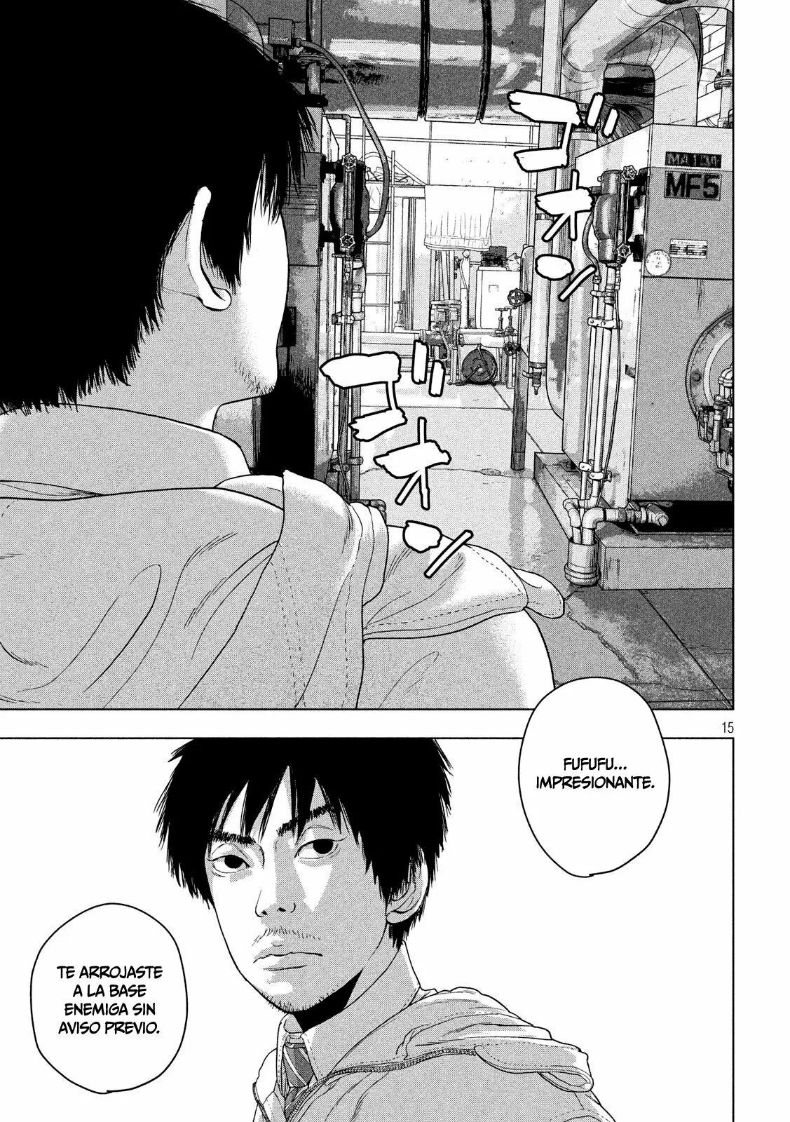 Página 16 del Manga