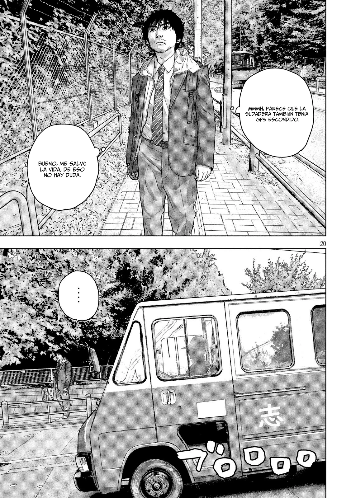 Página 18 del Manga