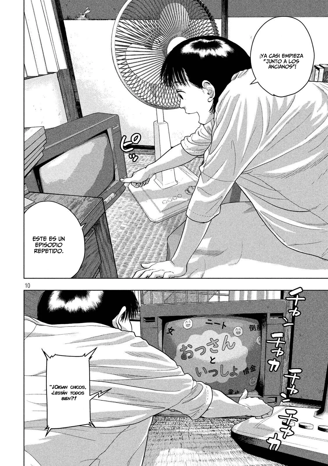 Página 11 del Manga