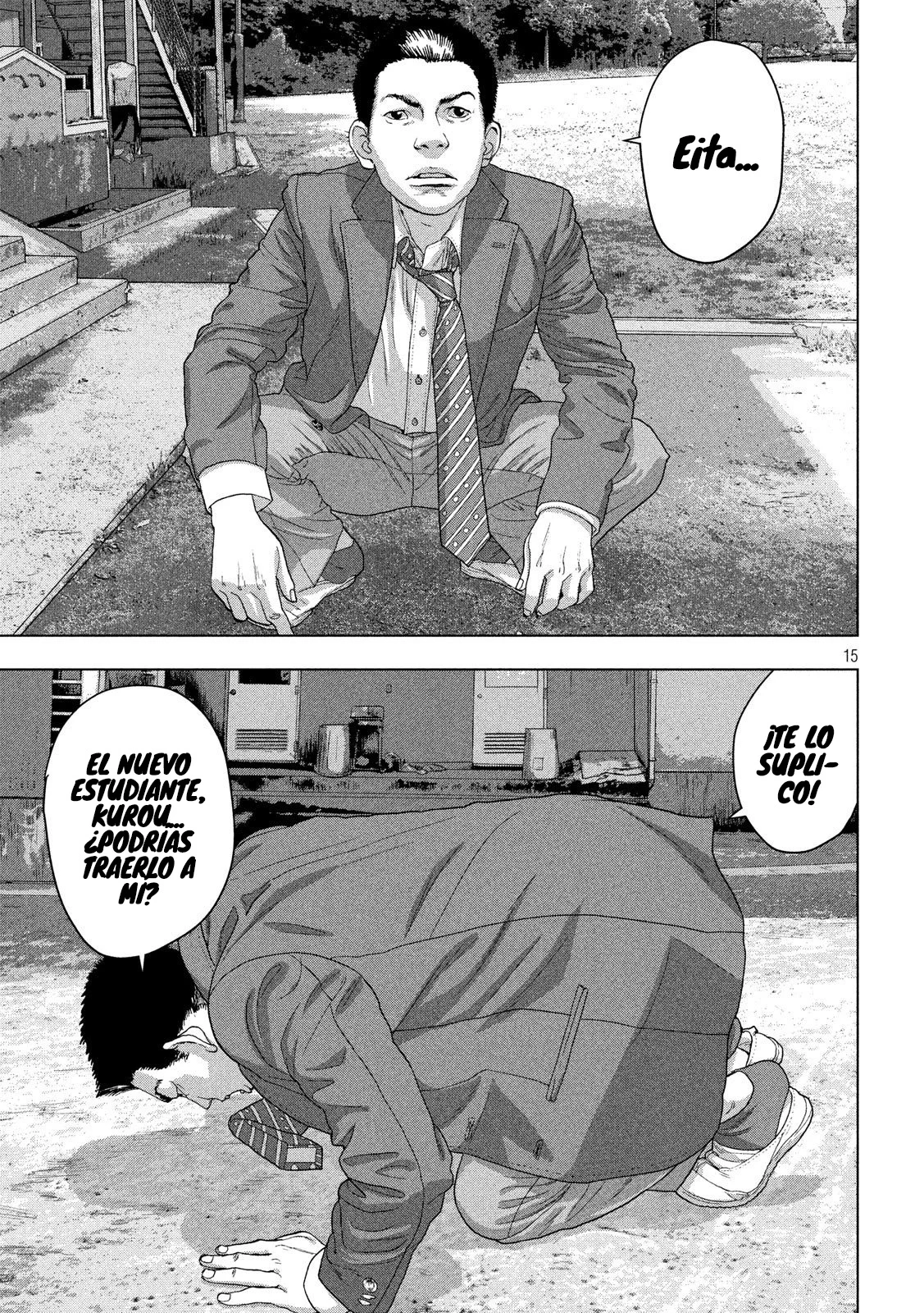 Página 16 del Manga