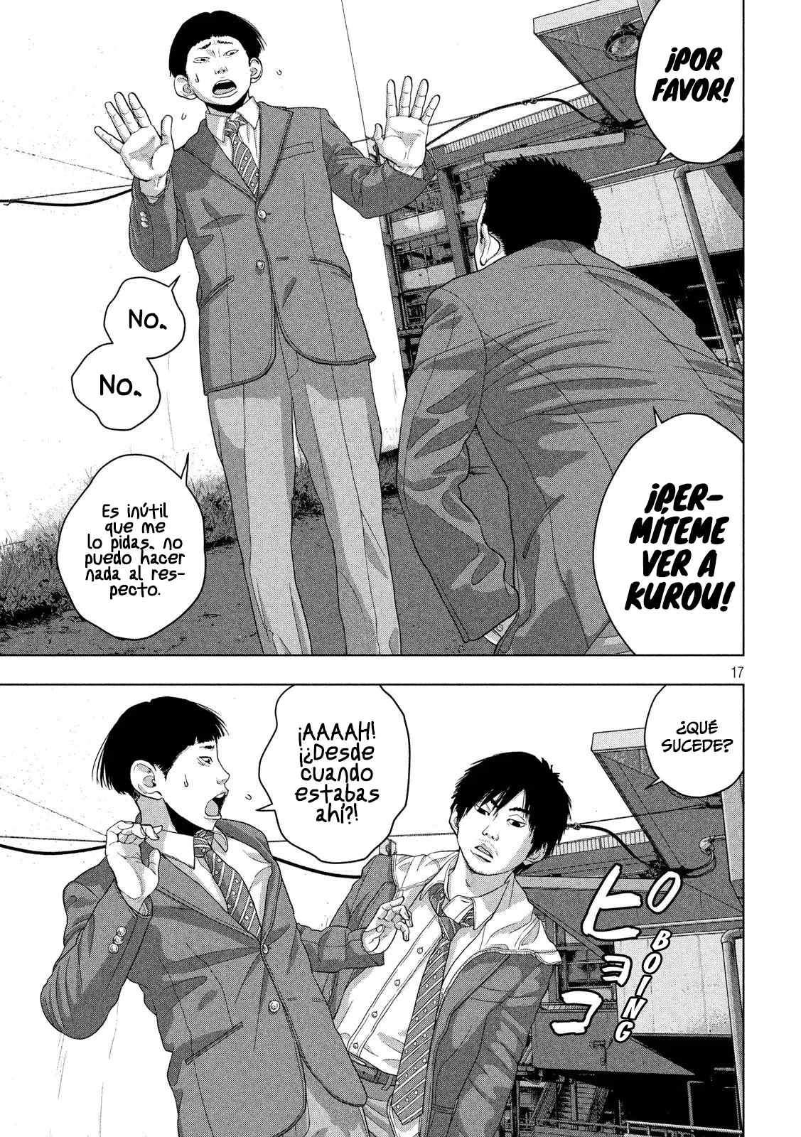 Página 18 del Manga