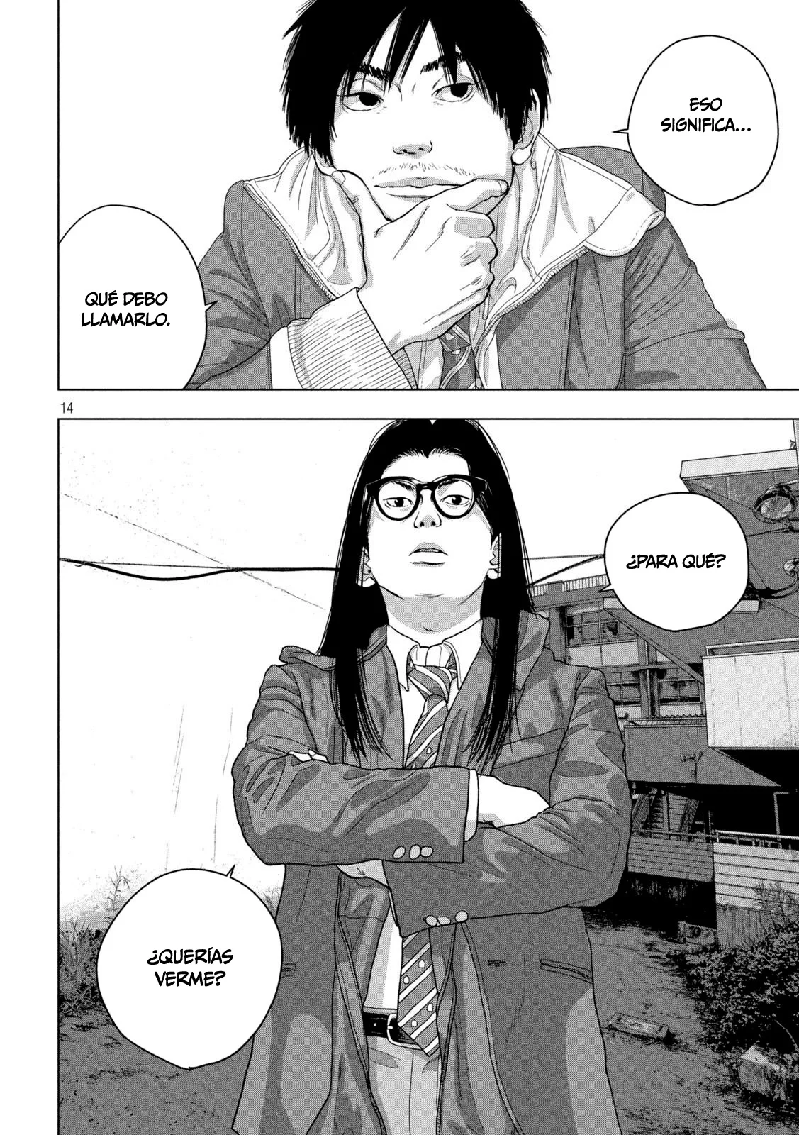 Página 15 del Manga