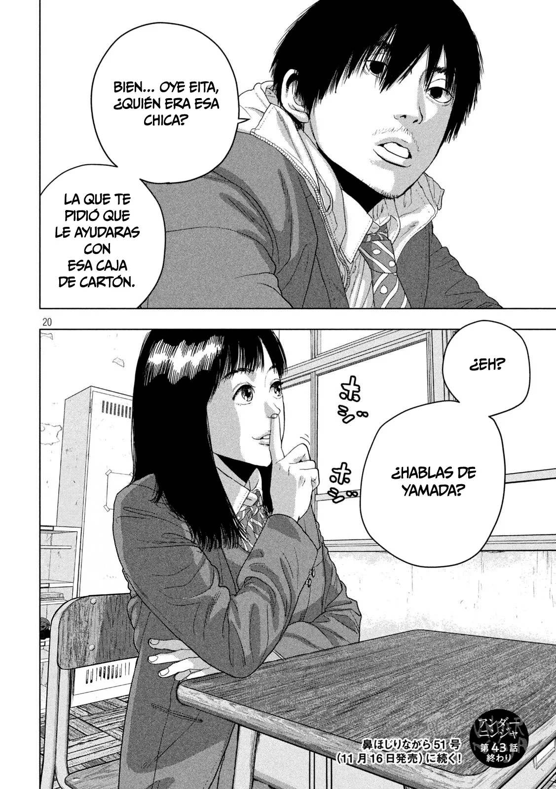 Página 21 del Manga