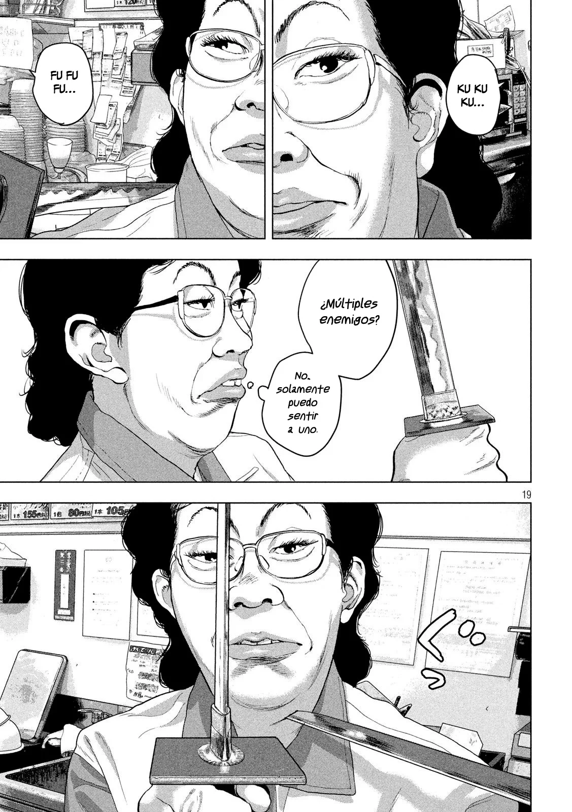 Página 20 del Manga