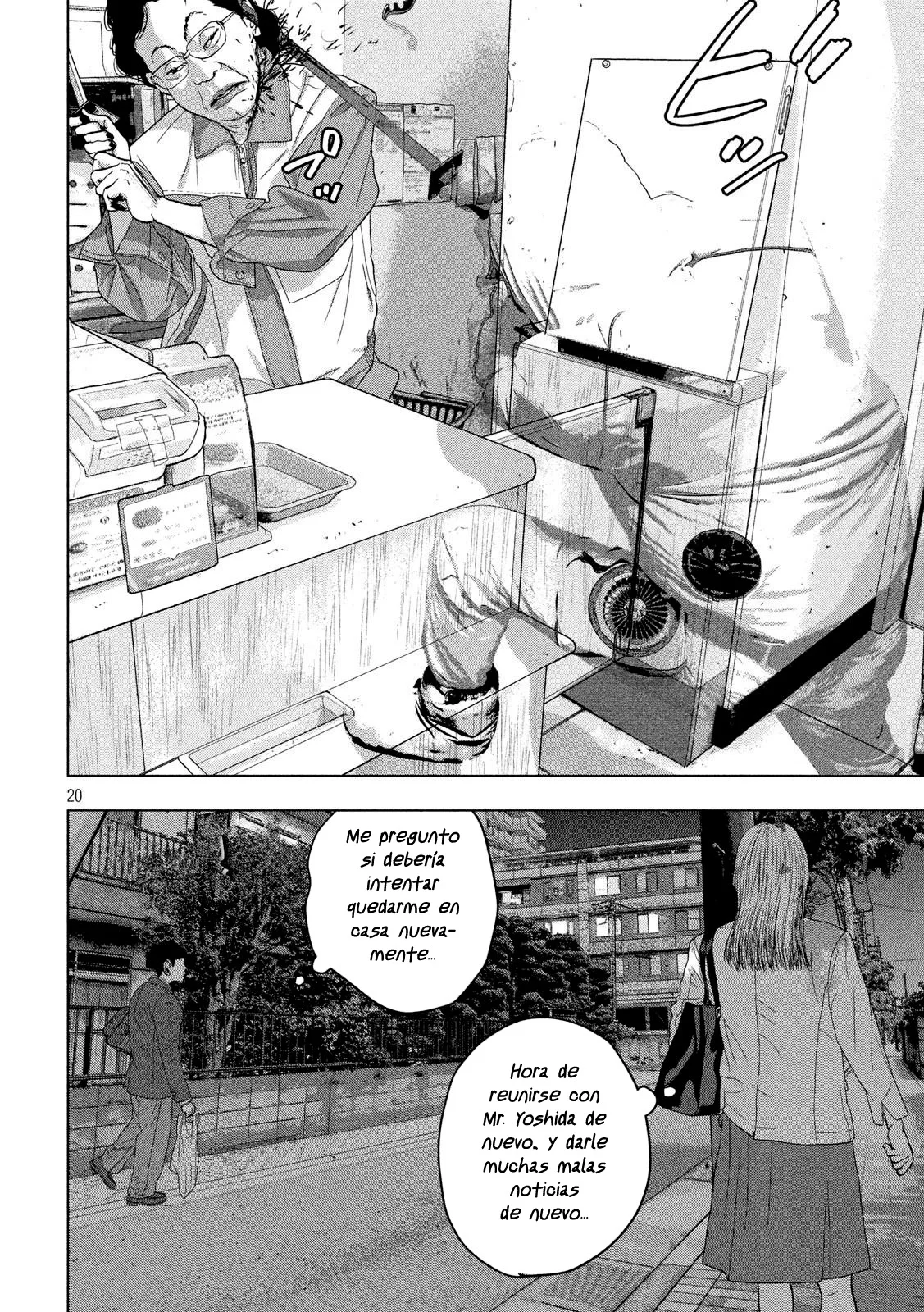 Página 21 del Manga