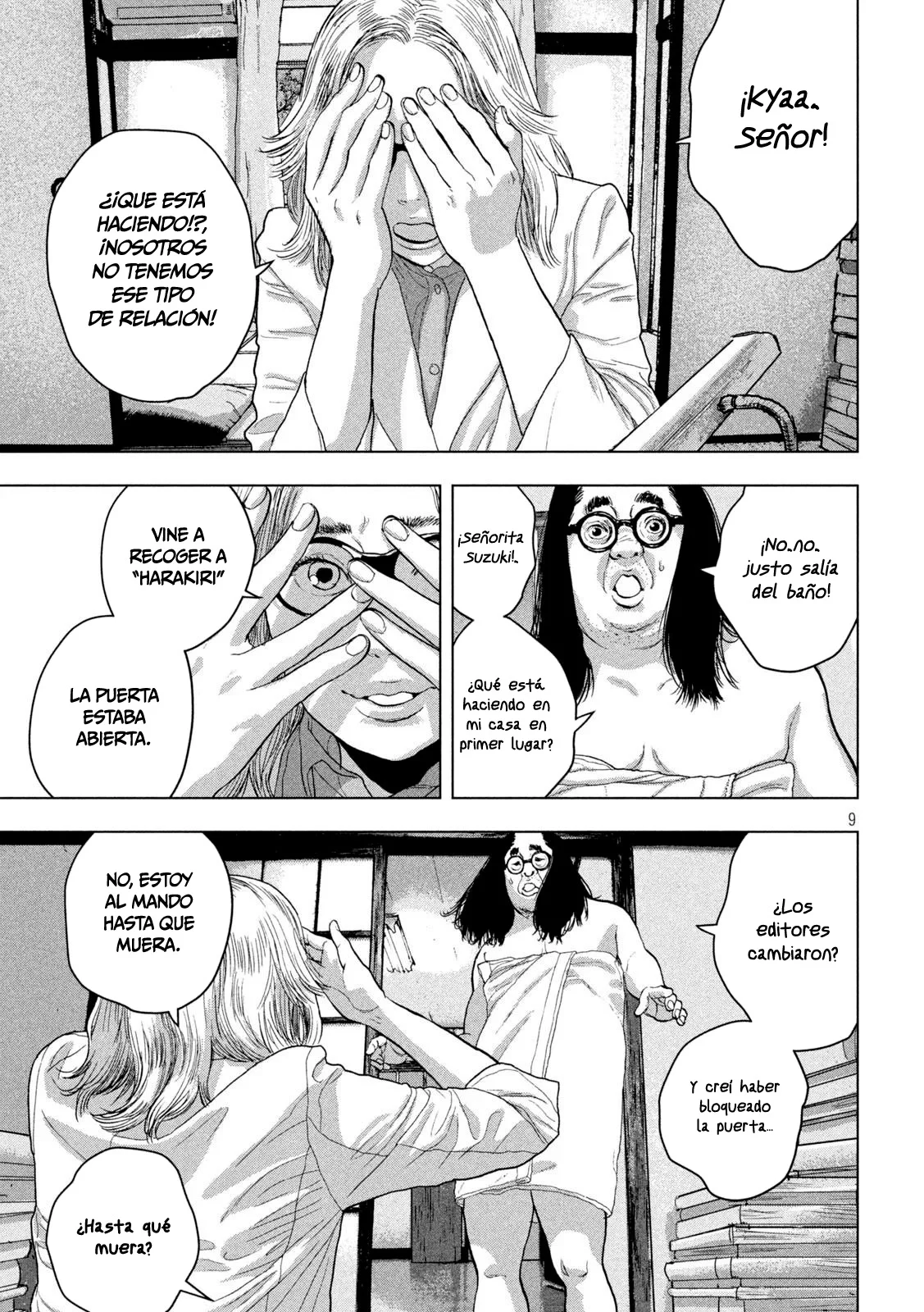 Página 10 del Manga