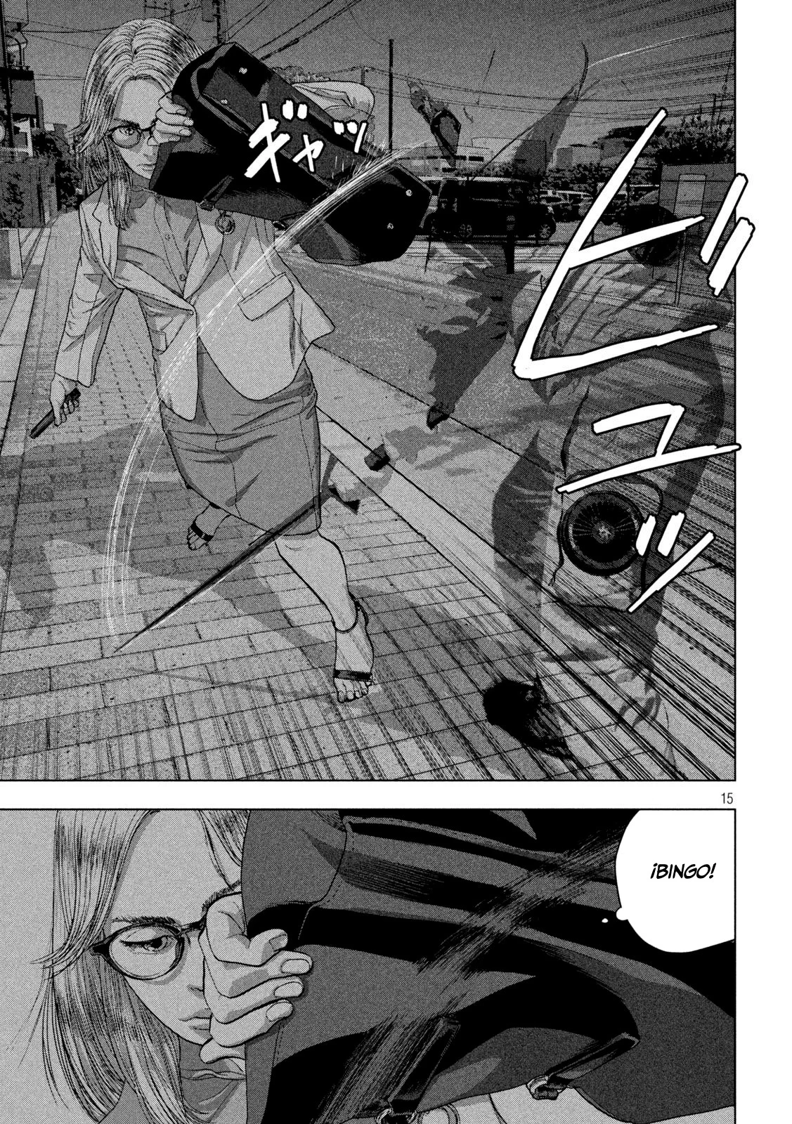 Página 16 del Manga